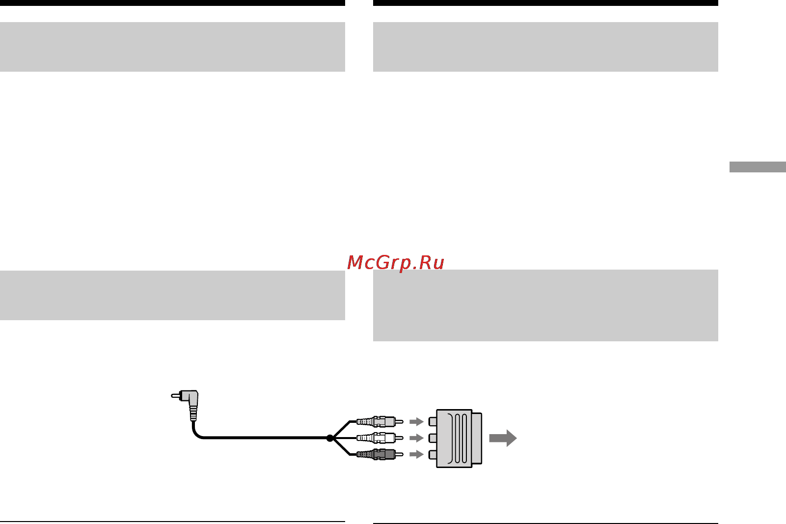 Sony DCR-TRV235E [45/216] If your tv or vcr is a monaural type
