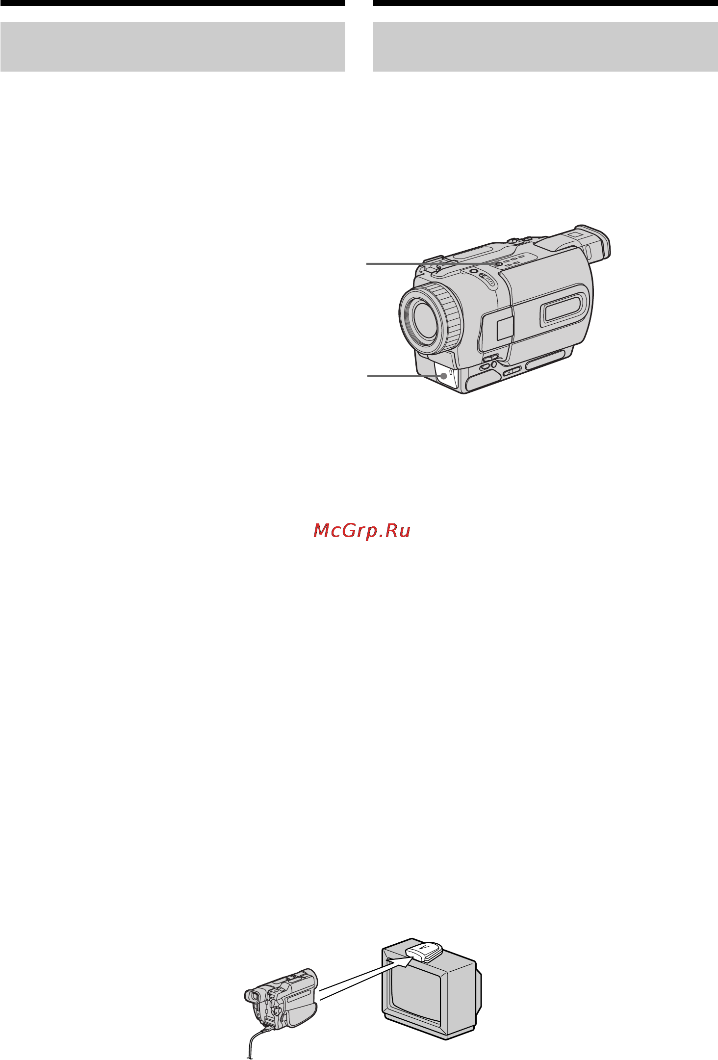 Sony DCR-TRV235E [46/216] Using the av cordless ir receiver