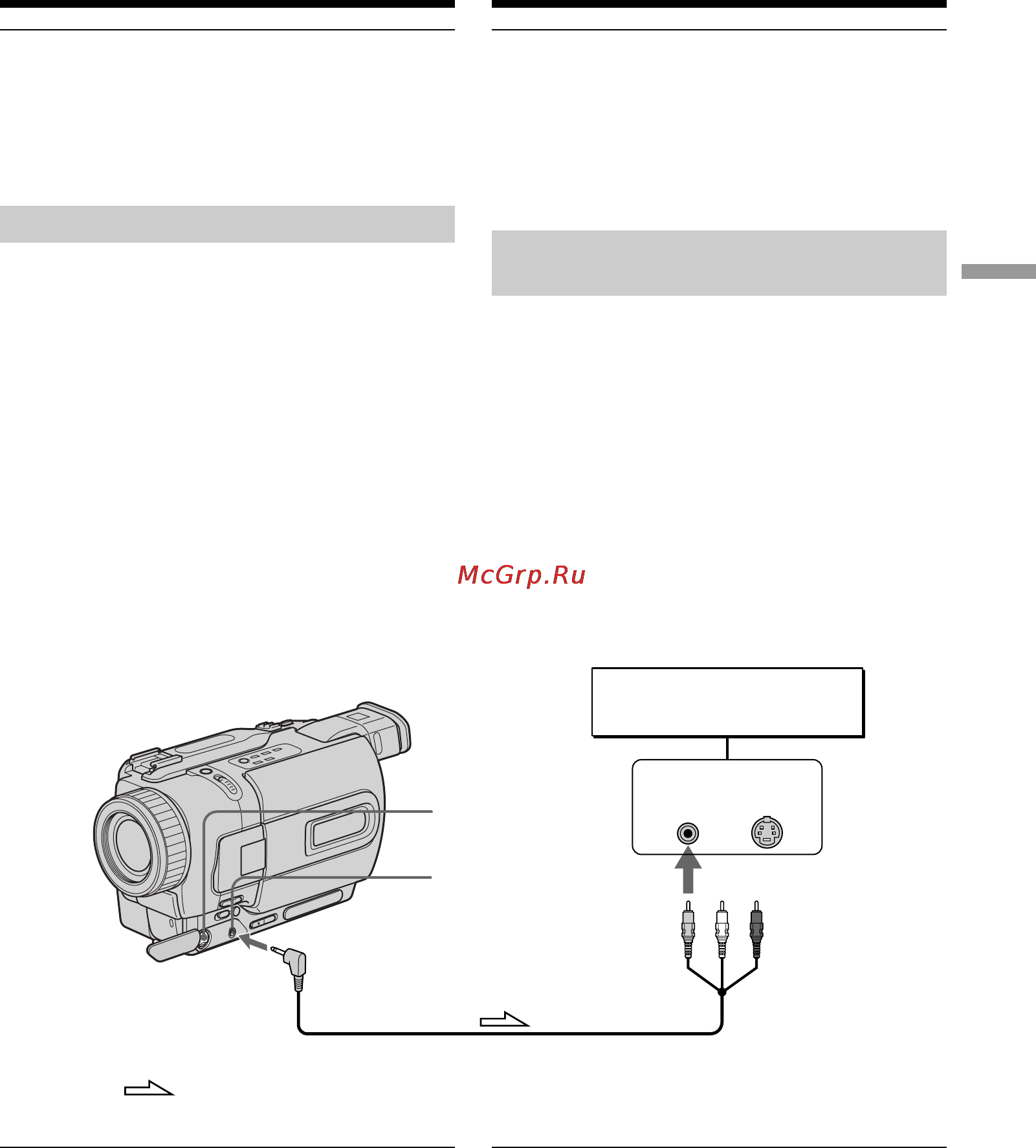 Sony DCR-TRV325E [51/216] Printing the still image