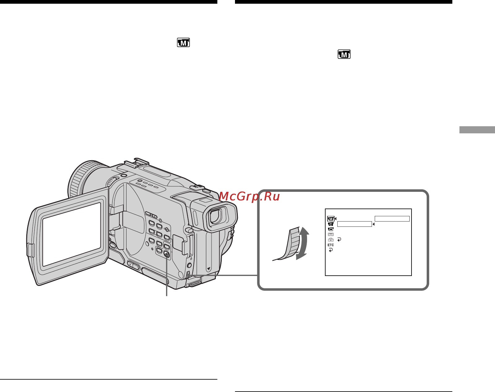 Sony DCR-TRV230E [57/216] Using special effects picture effect