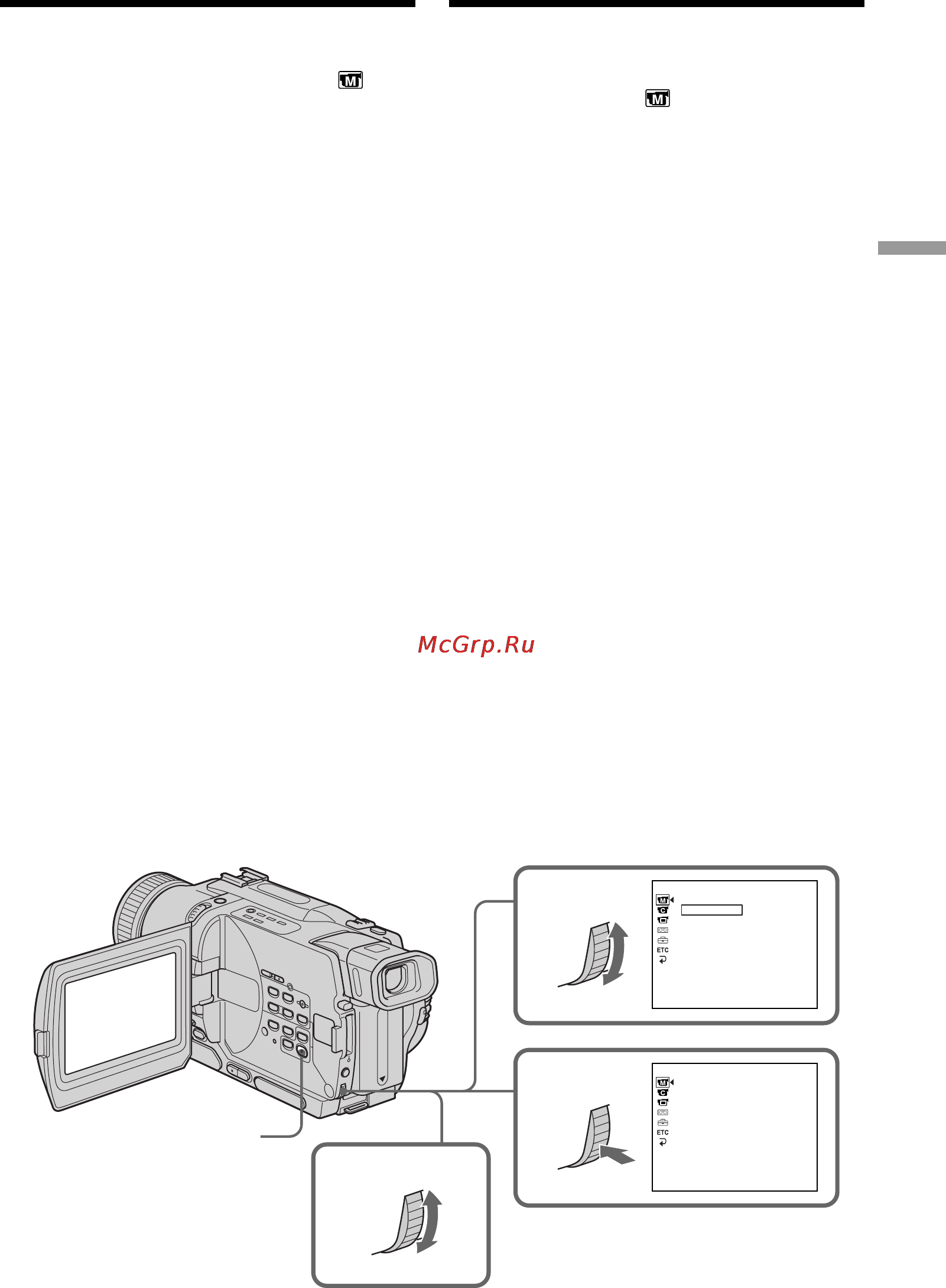Sony DCR-TRV235E [59/216] Using special effects digital effect