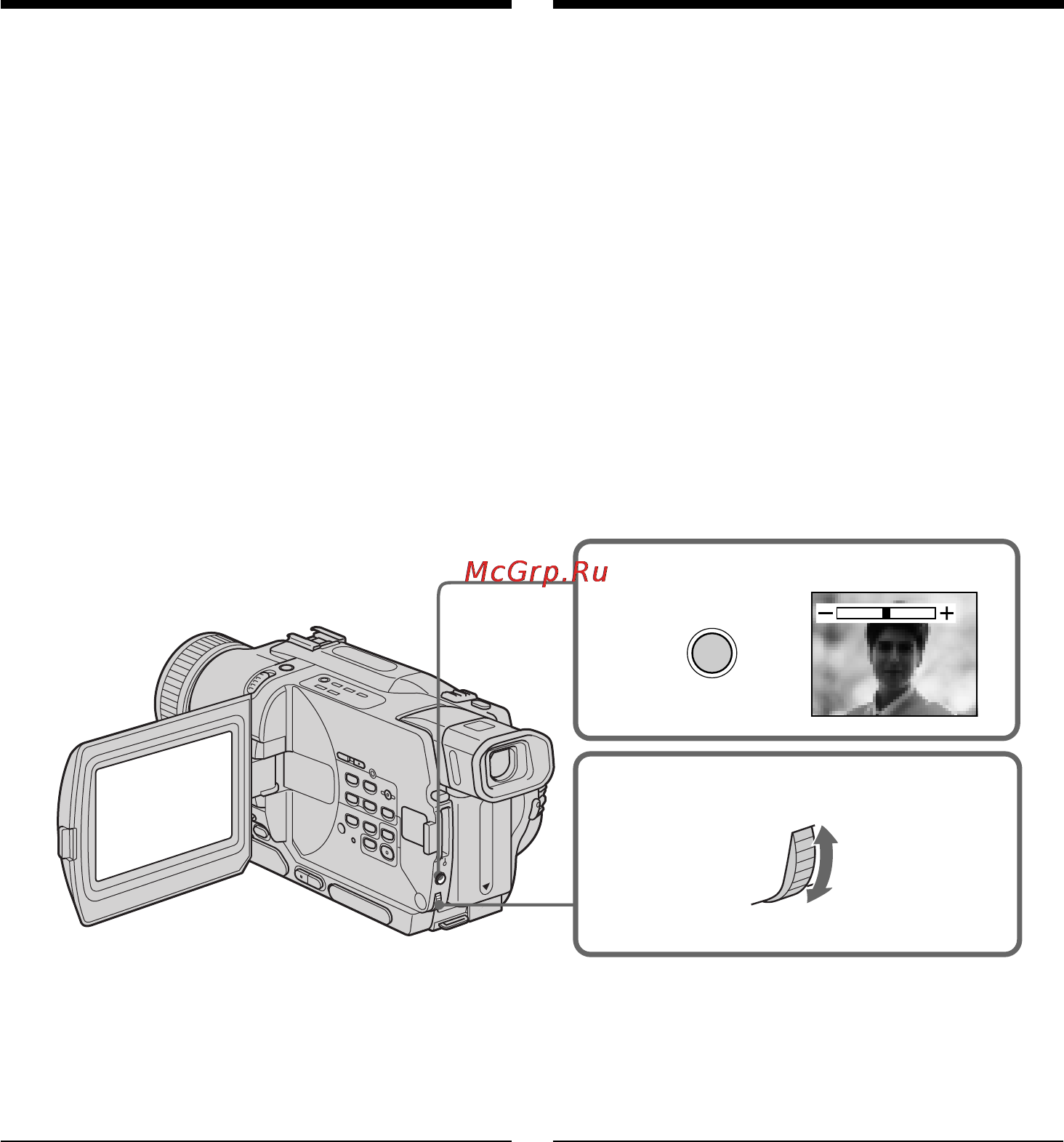 Sony DCR-TRV235E [64/216] Adjusting the exposure manually