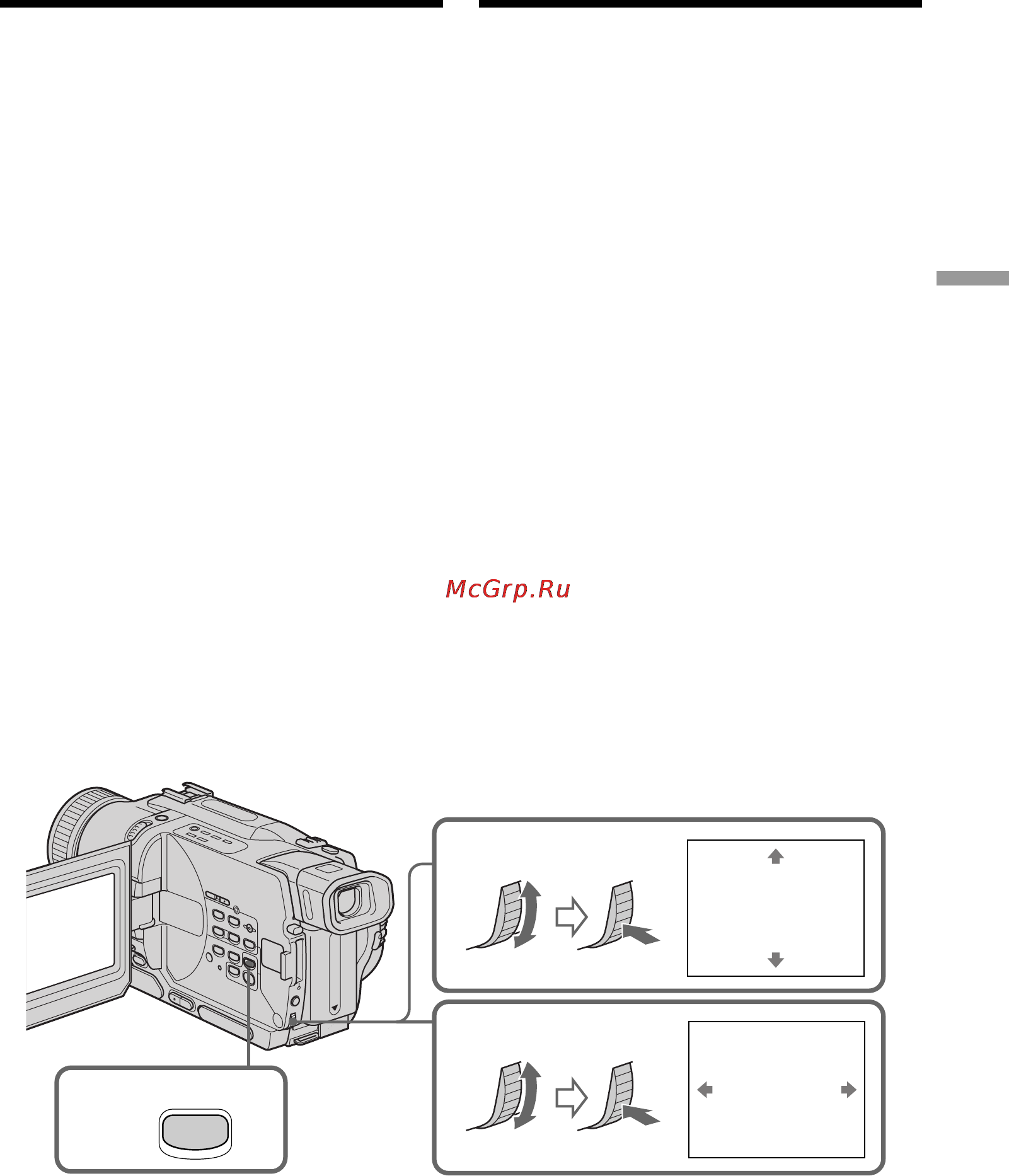 Sony DCR-TRV235E [75/216] Enlarging recorded images tape pb zoom