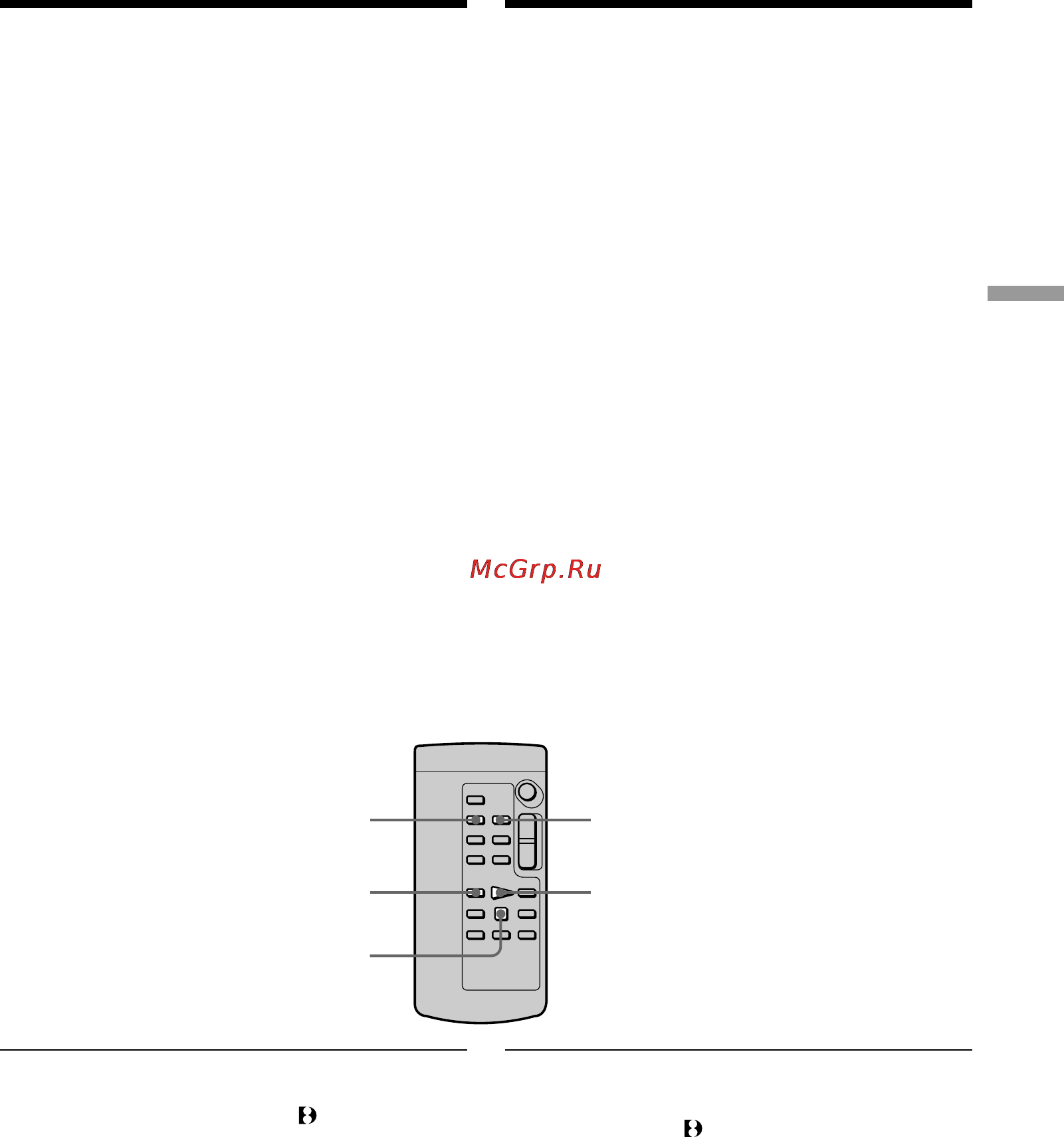 Sony DCR-TRV235E [77/216] Quickly locating a scene using the zero set memory function