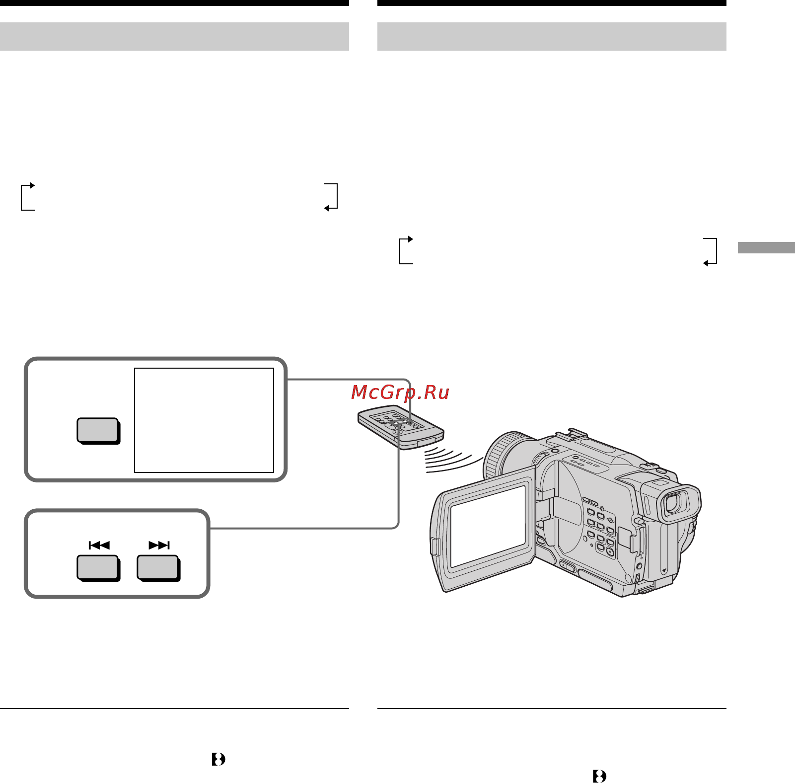 Sony DCR-TRV230E [81/216] Scanning photo