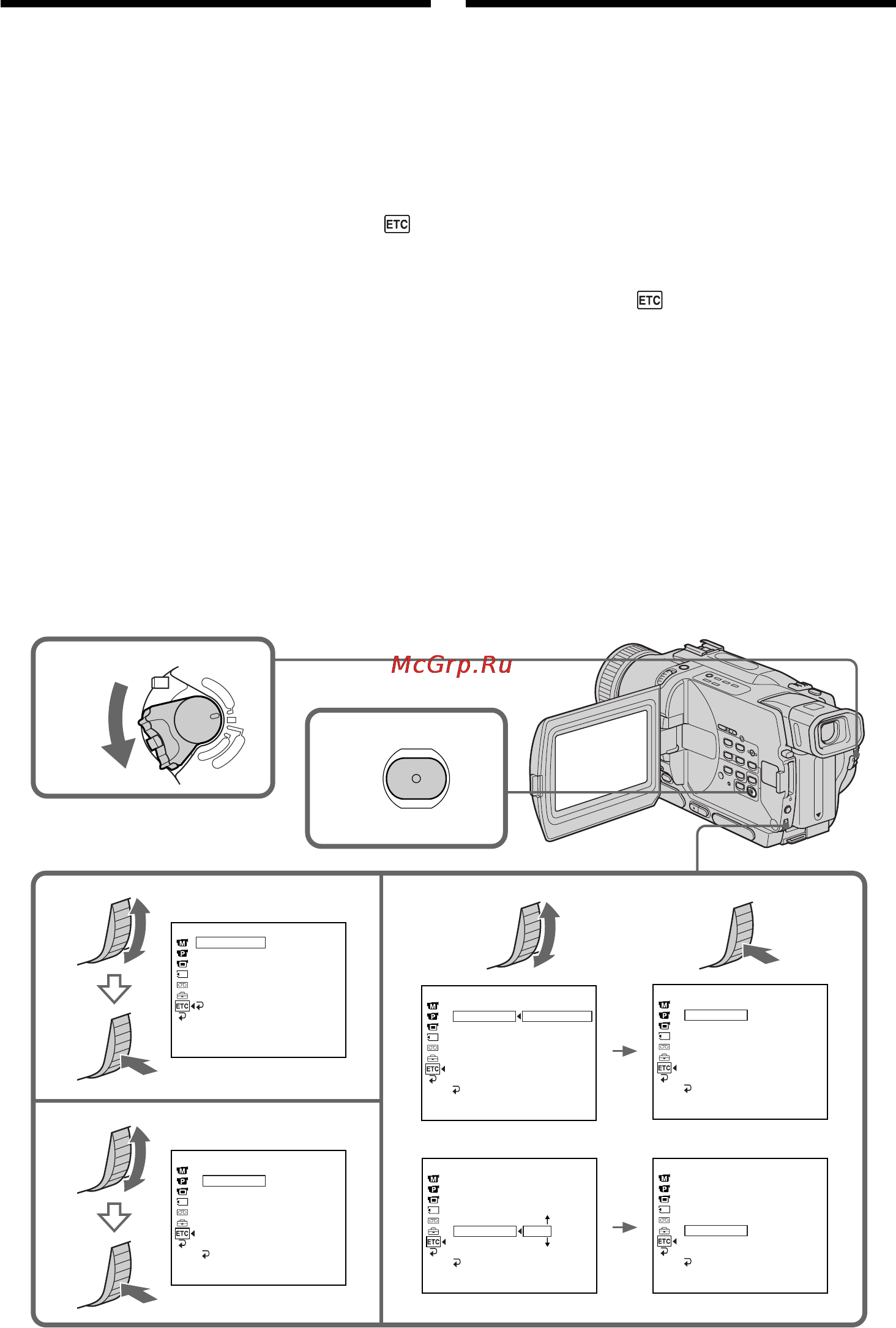 Sony DCR-TRV330E [88/216] Dubbing only desired scenes digital program editing
