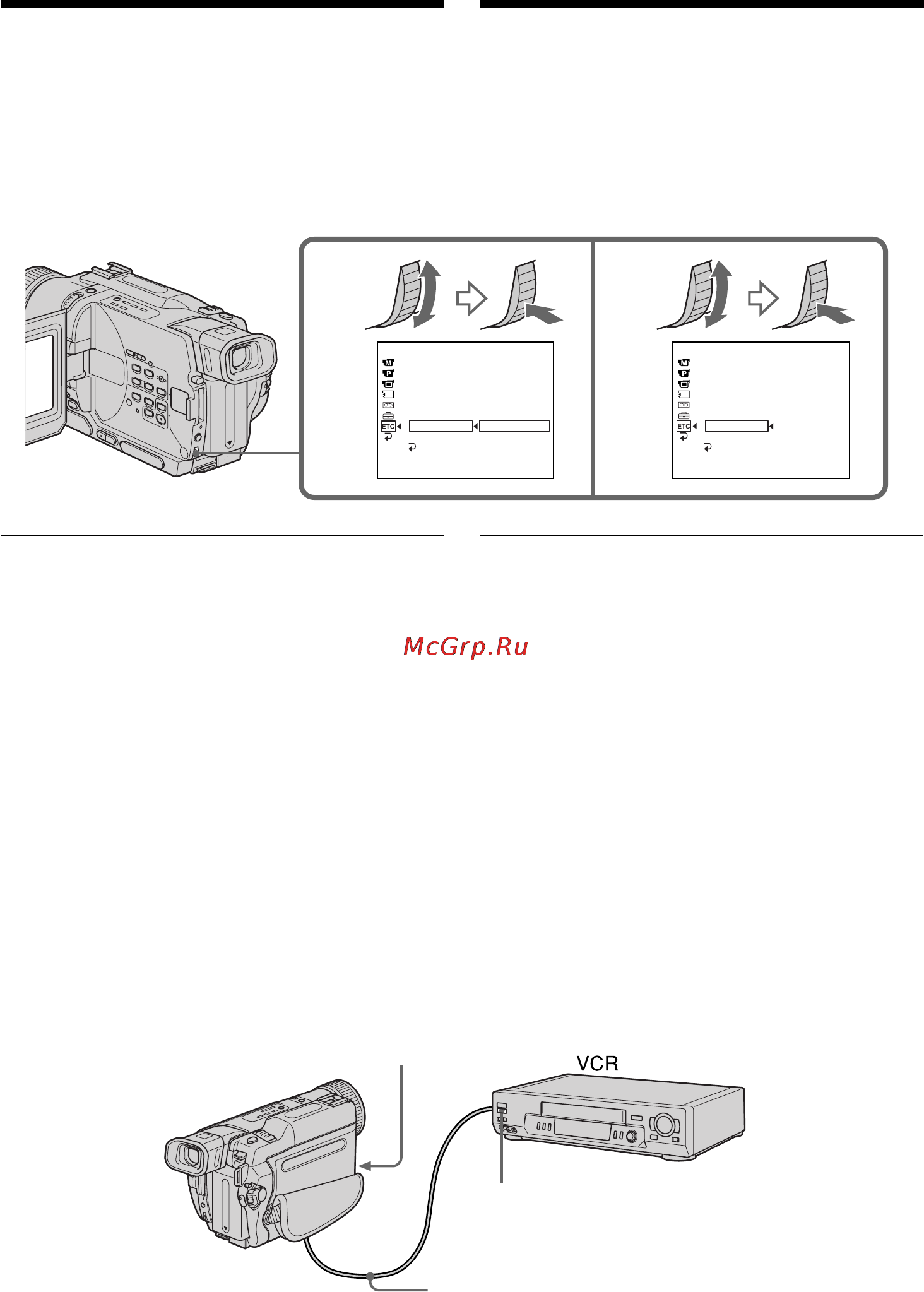 Sony DCR-TRV235E [90/216] Dubbing only desired scenes digital program editing