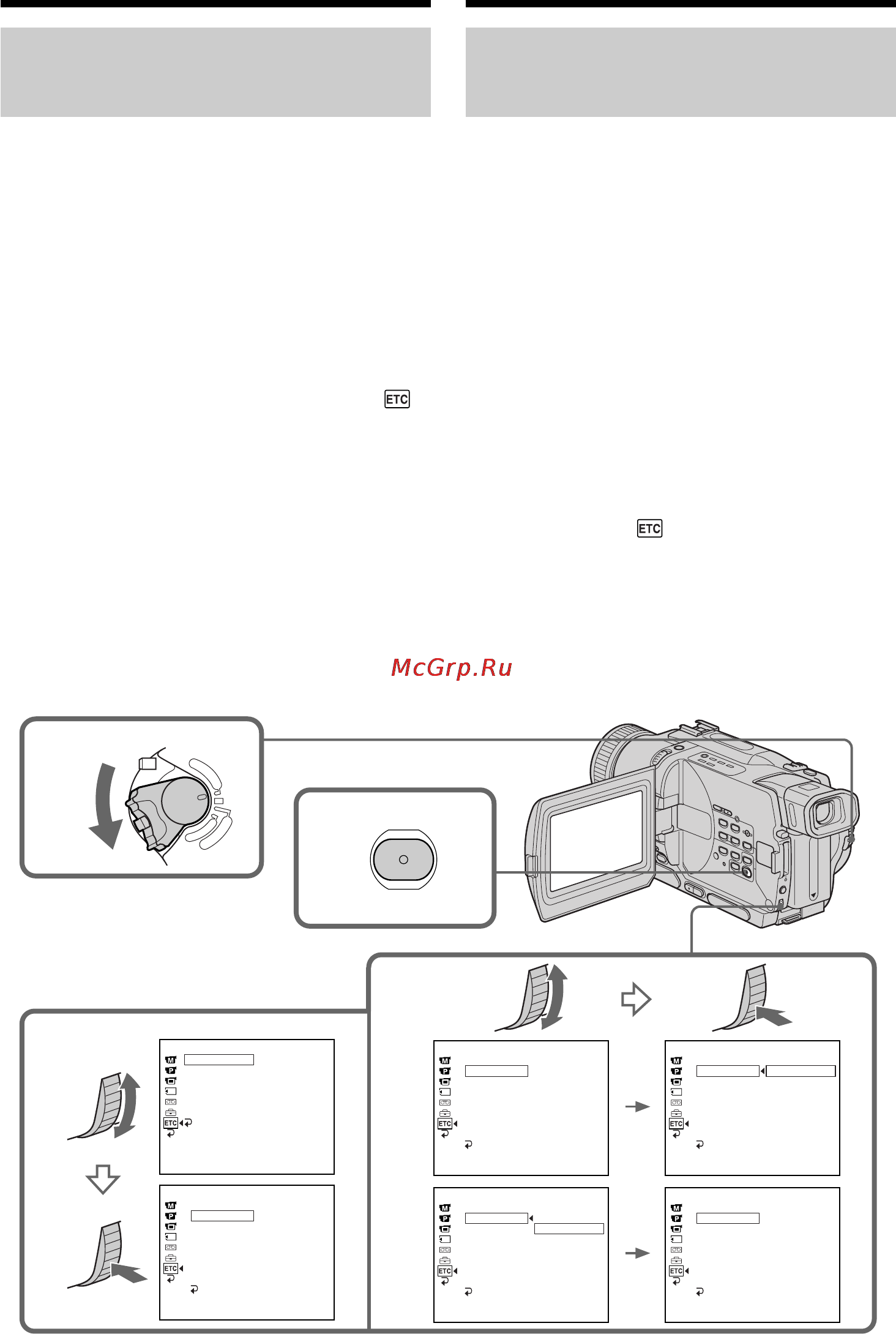 Sony DCR-TRV235E [92/216] Dubbing only desired scenes digital program editing