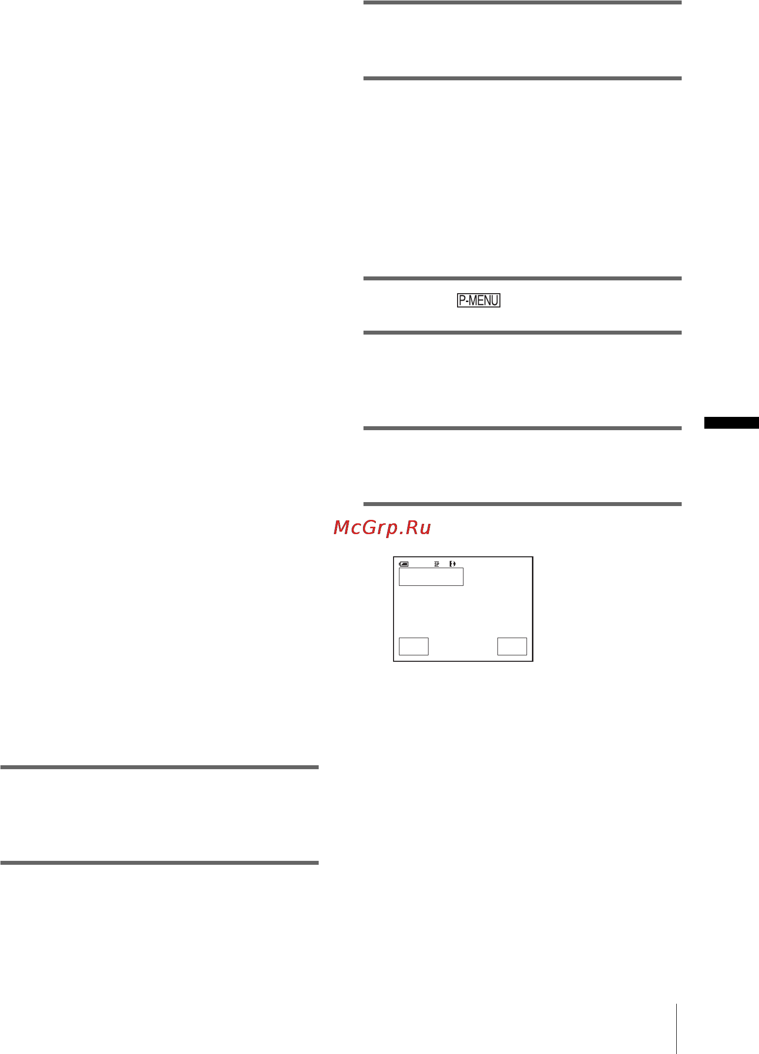 Sony DCR-TRV480E [111/316] Använda funktionen direktåtkomst av click to dvd för första gången