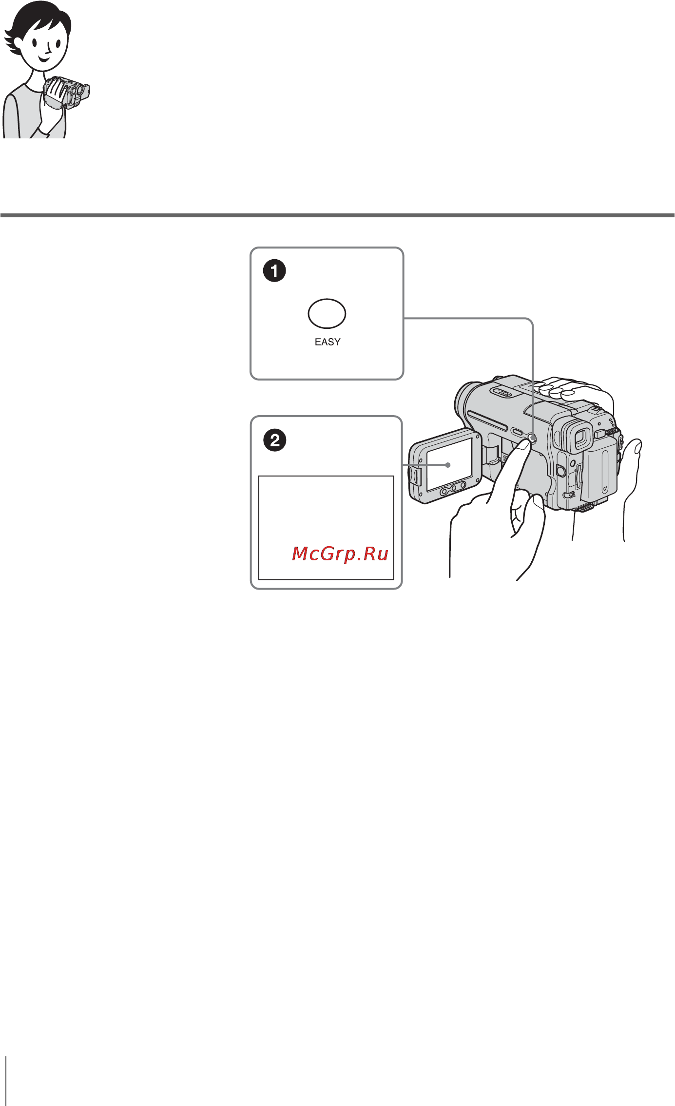 Sony DCR-TRV480E [12/316] Enkel inspelning uppspelning