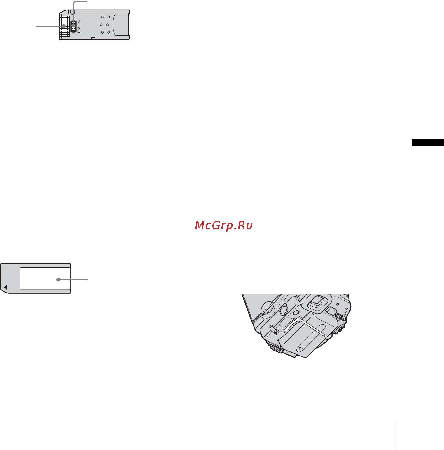 Sony DCR-TRV480E [135/316] Att observera angående användning