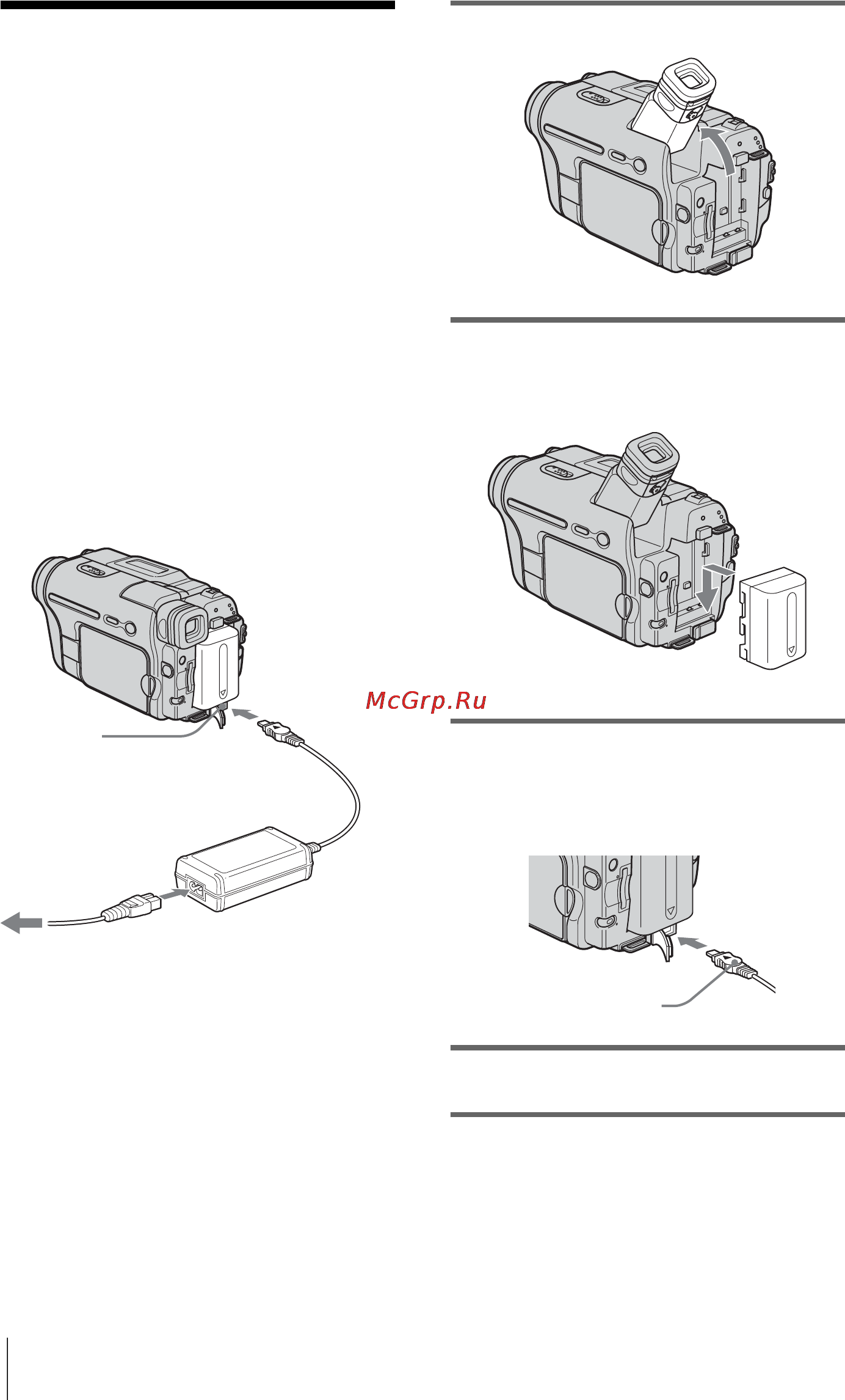 Sony DCR-TRV480E [14/316] Steg 2 ladda batteriet