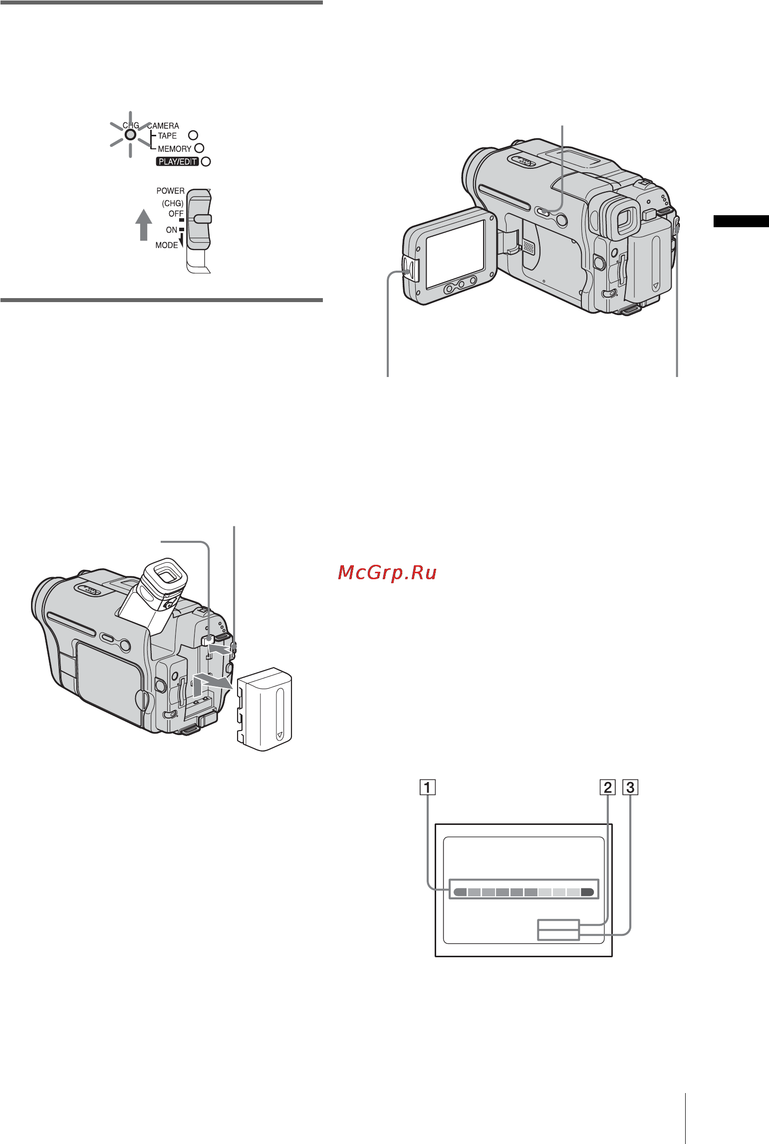 Sony DCR-TRV480E [167/316] Подготовка к эксплуатации