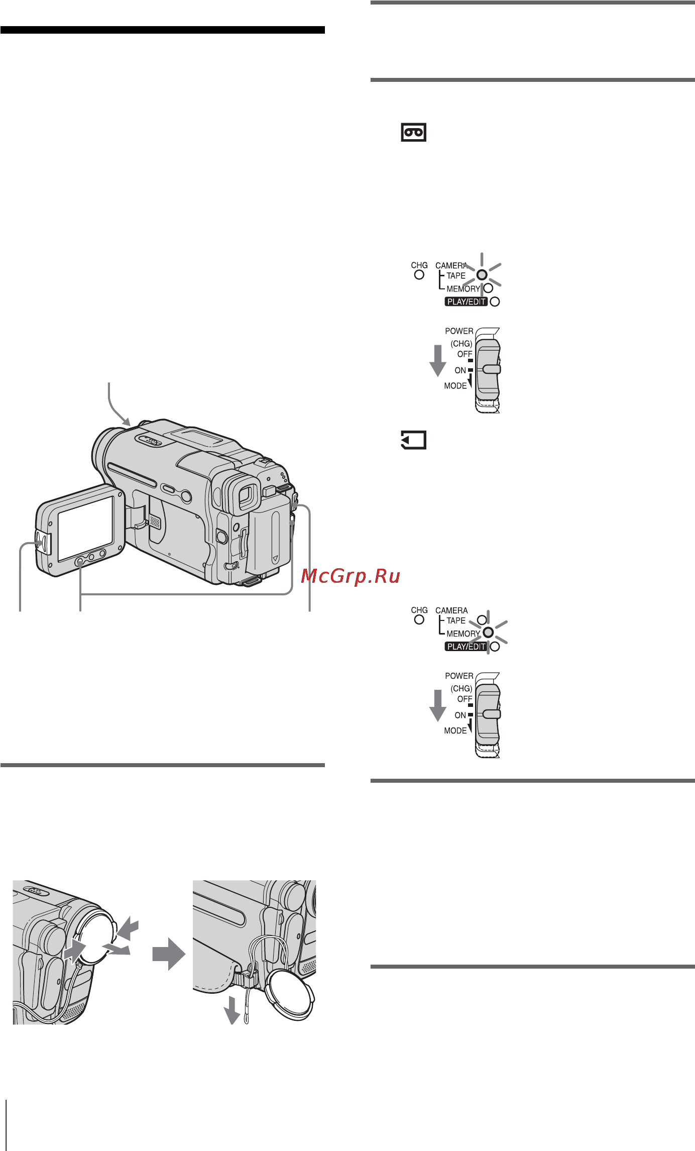 Sony DCR-TRV480E [176/316] Запись