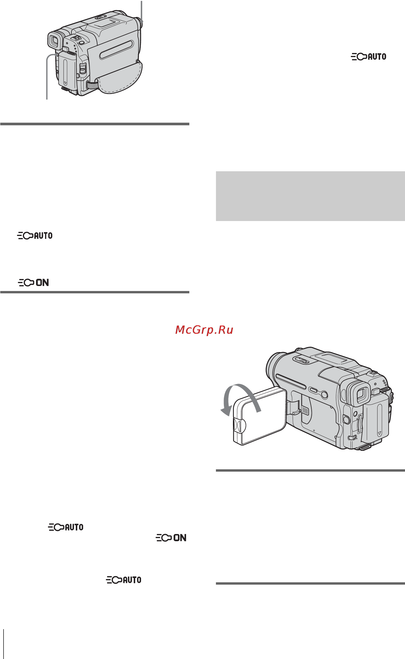 Sony DCR-TRV480E [180/316] Запись в зеркальном режиме