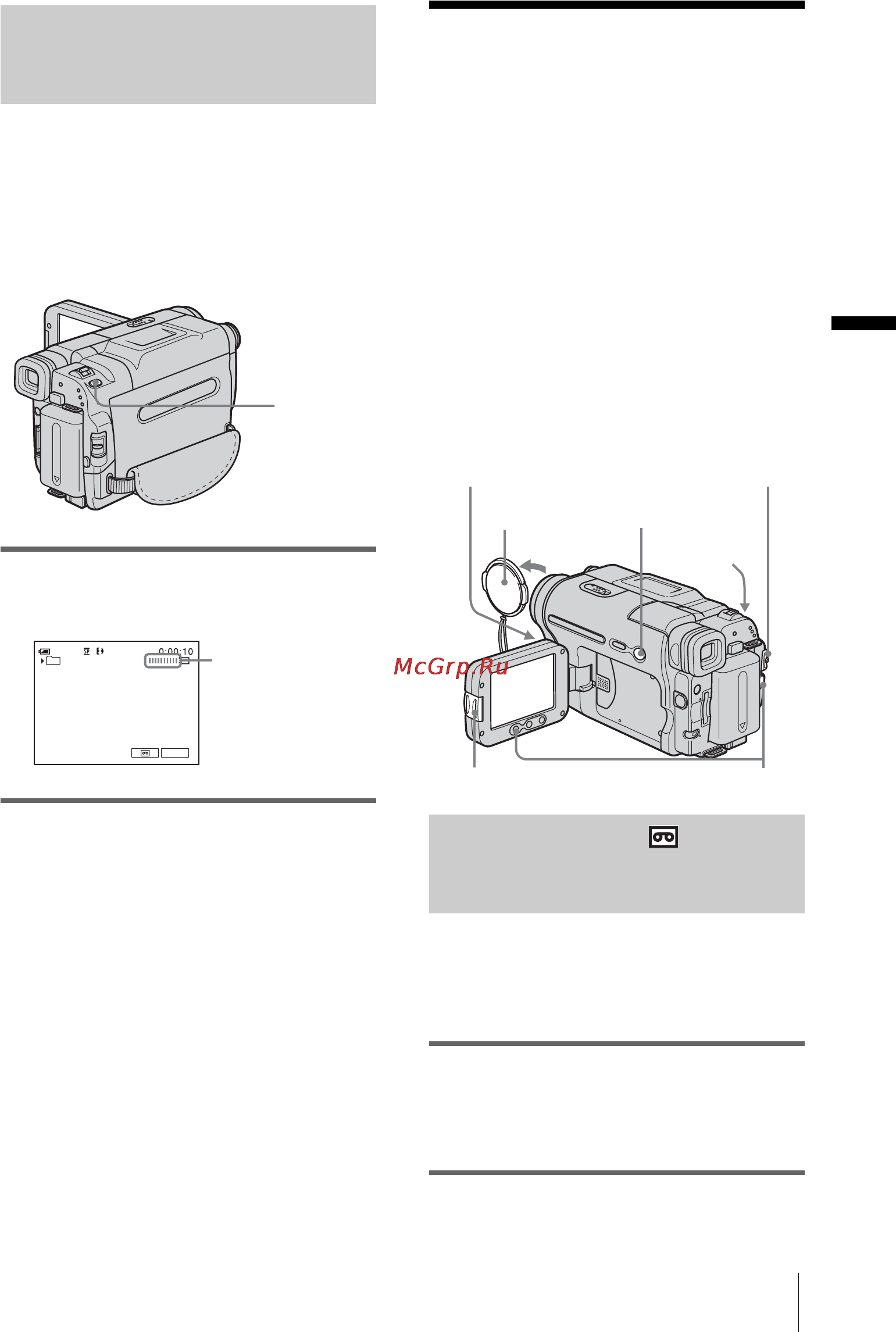 Sony DCR-TRV480E [185/316] Простая запись