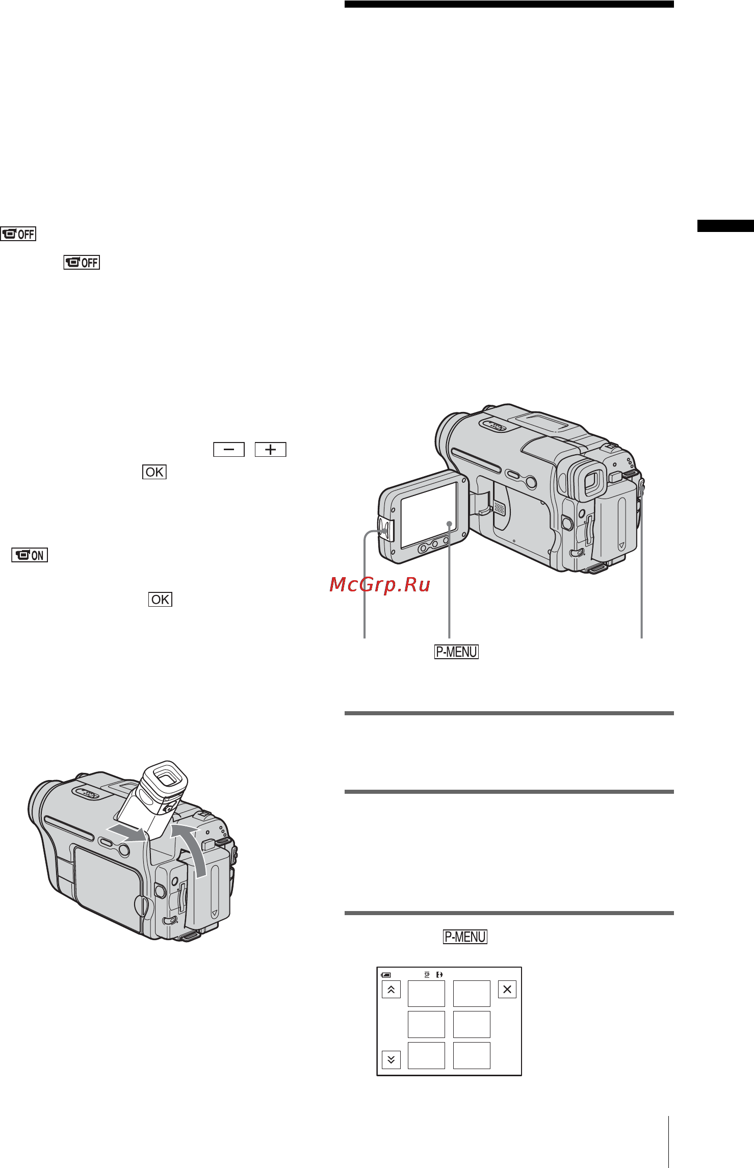 Sony DCR-TRV480E [19/316] Steg 5 ställ in datum och tid