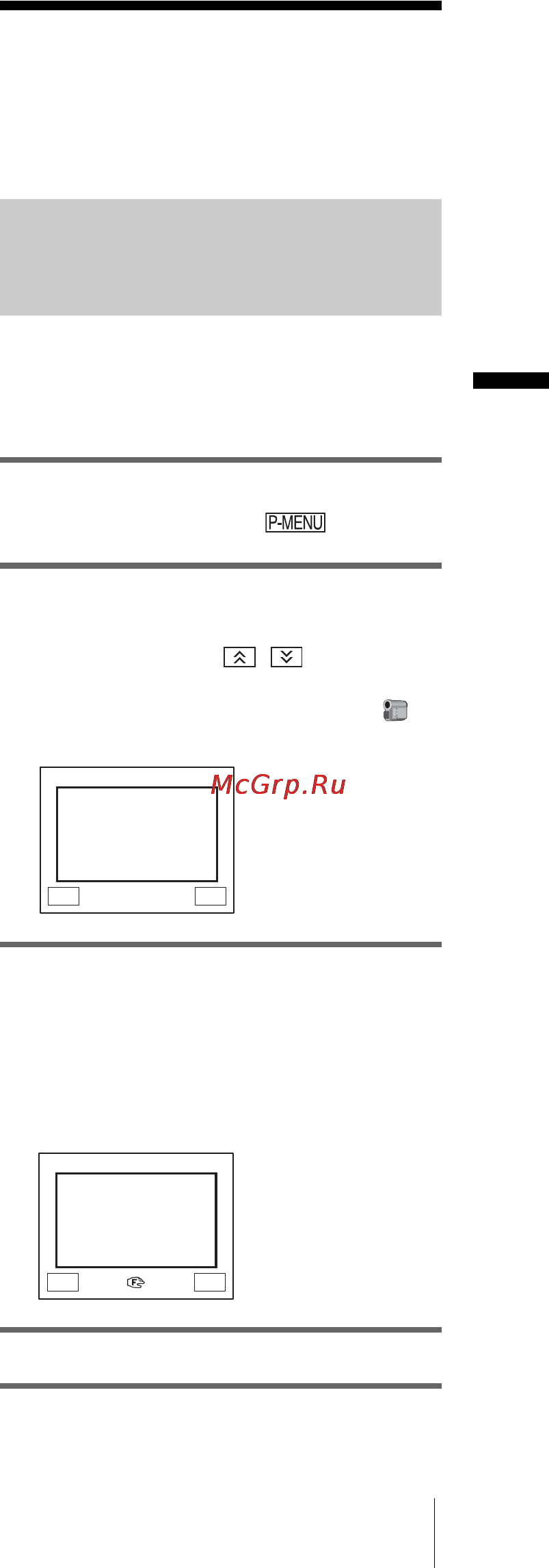 Sony DCR-TRV480E [191/316] Запись