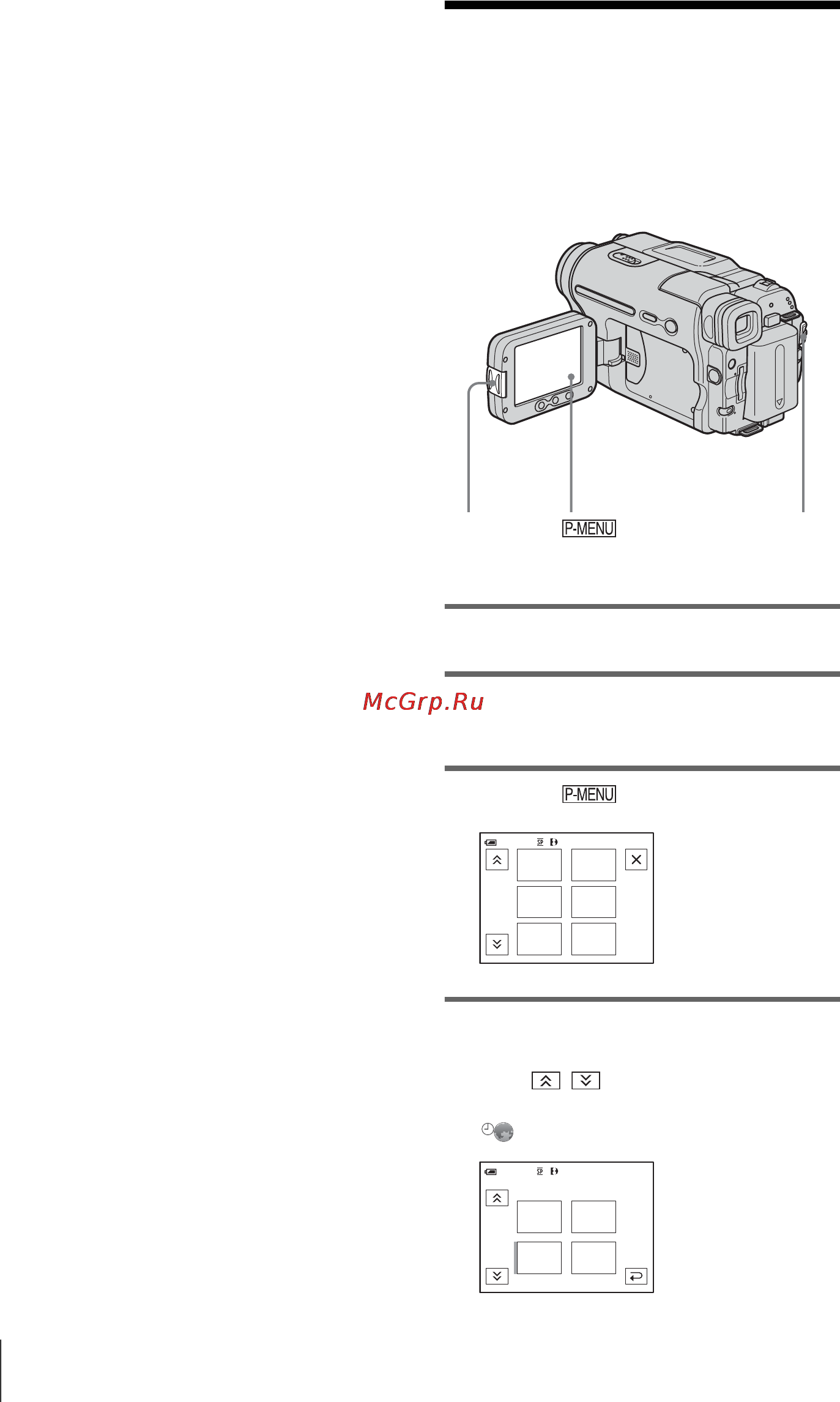 Sony DCR-TRV480E [22/316] Steg 7 ange språk för skärmen
