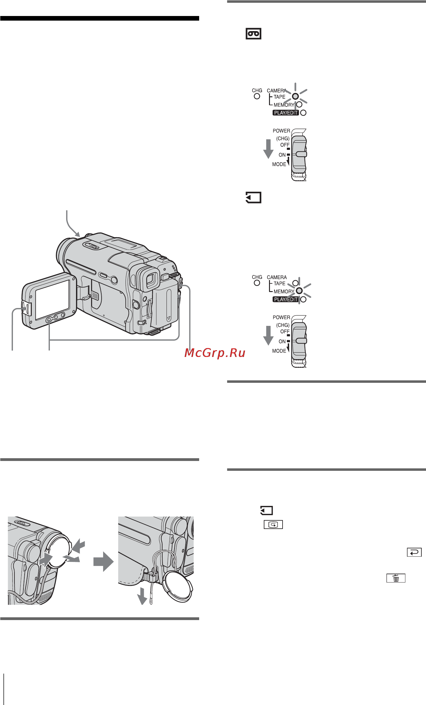 Sony DCR-TRV480E [24/316] Inspelning