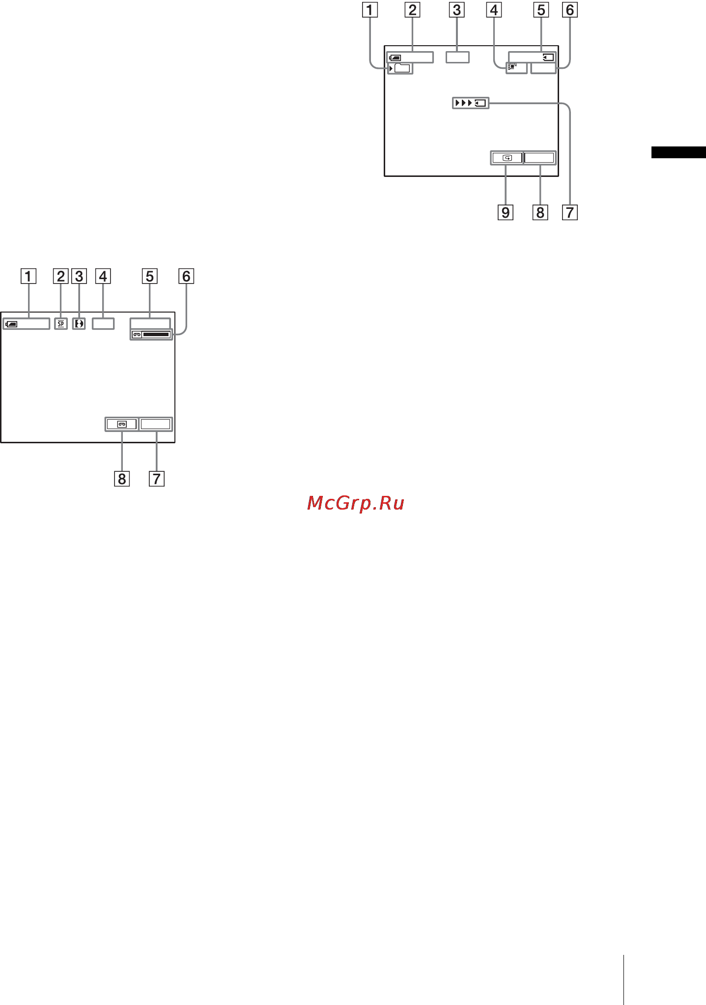 Sony DCR-TRV480E [25/316] Indikatorer som visas under inspelning på band