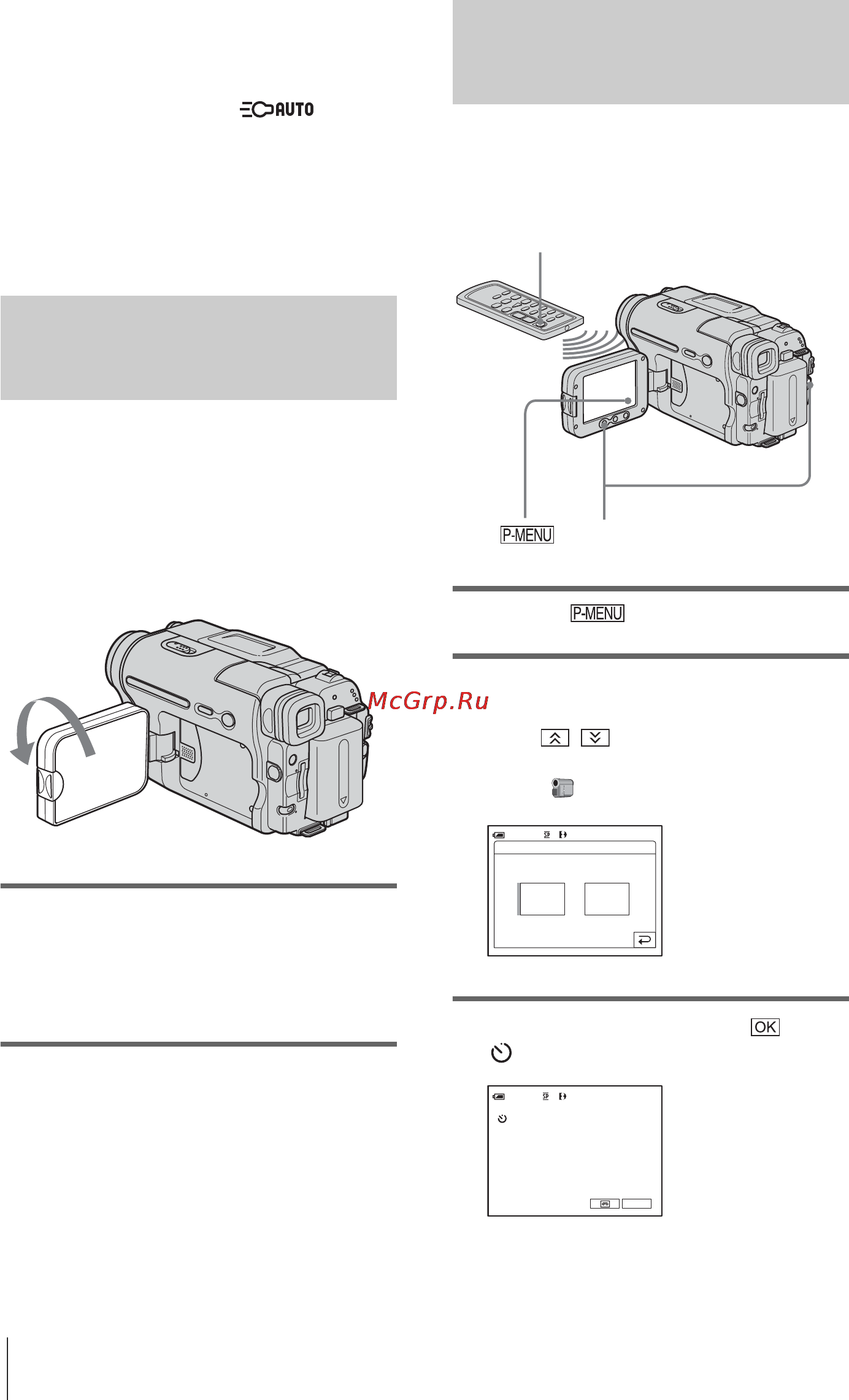 Sony DCR-TRV480E [28/316] Inspelning i spegelläge