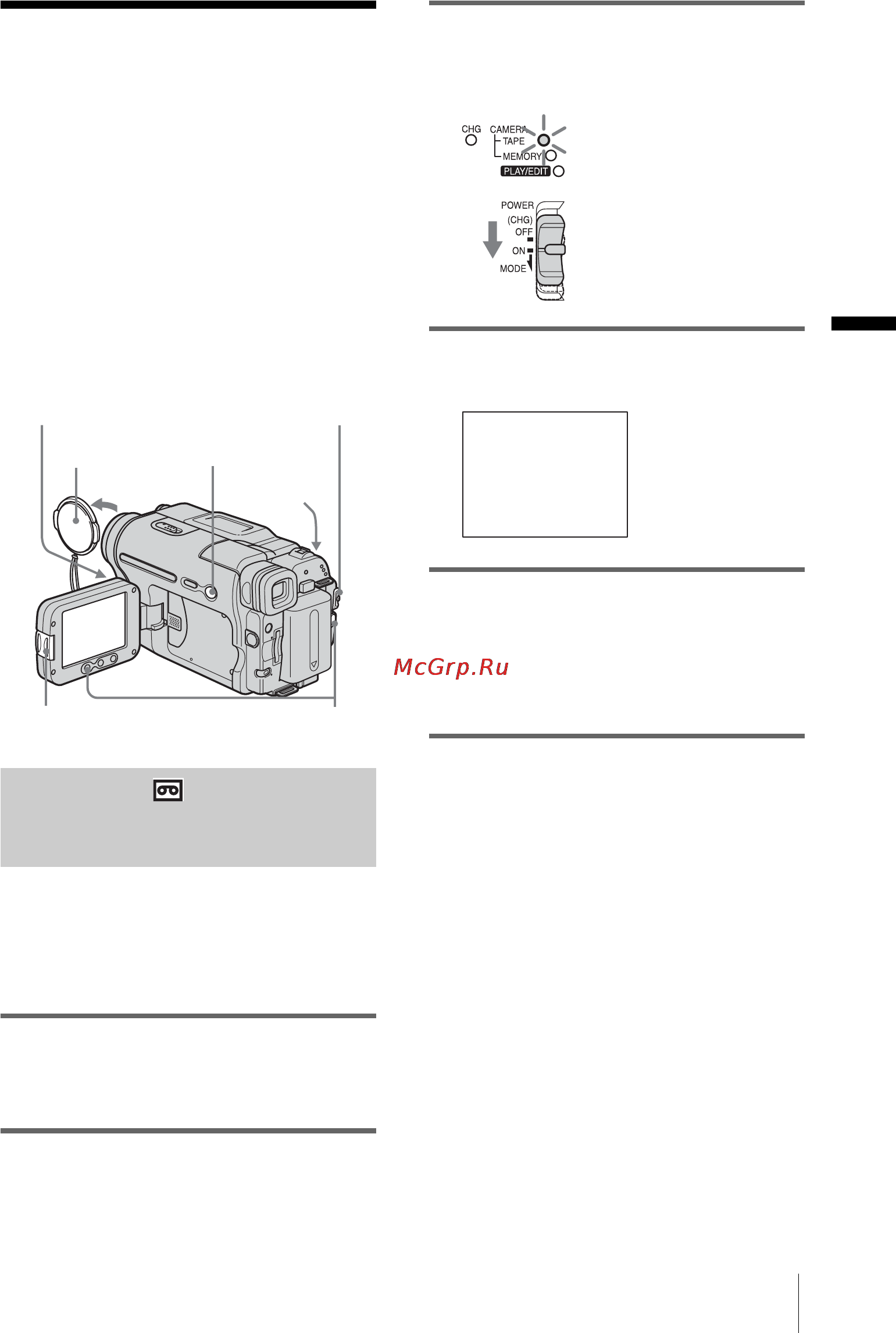 Sony DCR-TRV480E [33/316] Enkel inspelning easy handycam