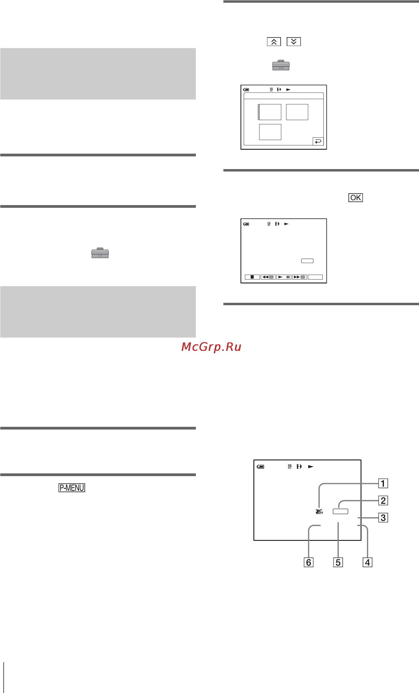 Sony DCR-TRV480E [54/316] Om du inte vill visa datum tid eller kamerans inställningar