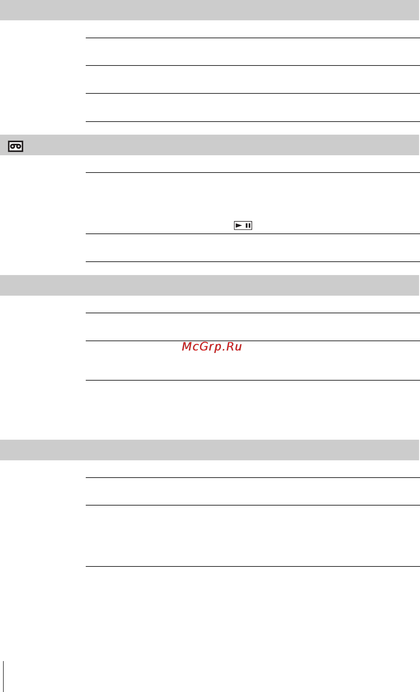 Sony DCR-TRV480E [80/316] Data code