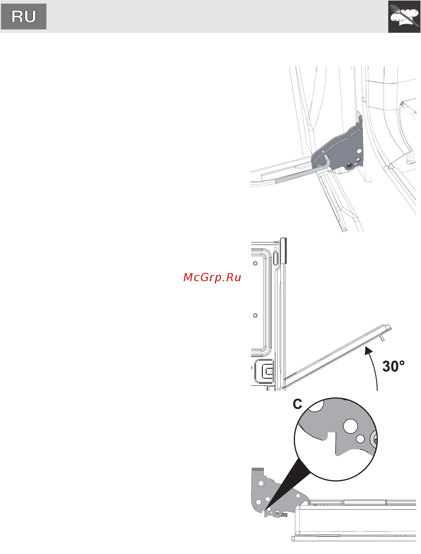 Smeg SCP115X [56/64] Ñî ñòåðæíÿìè