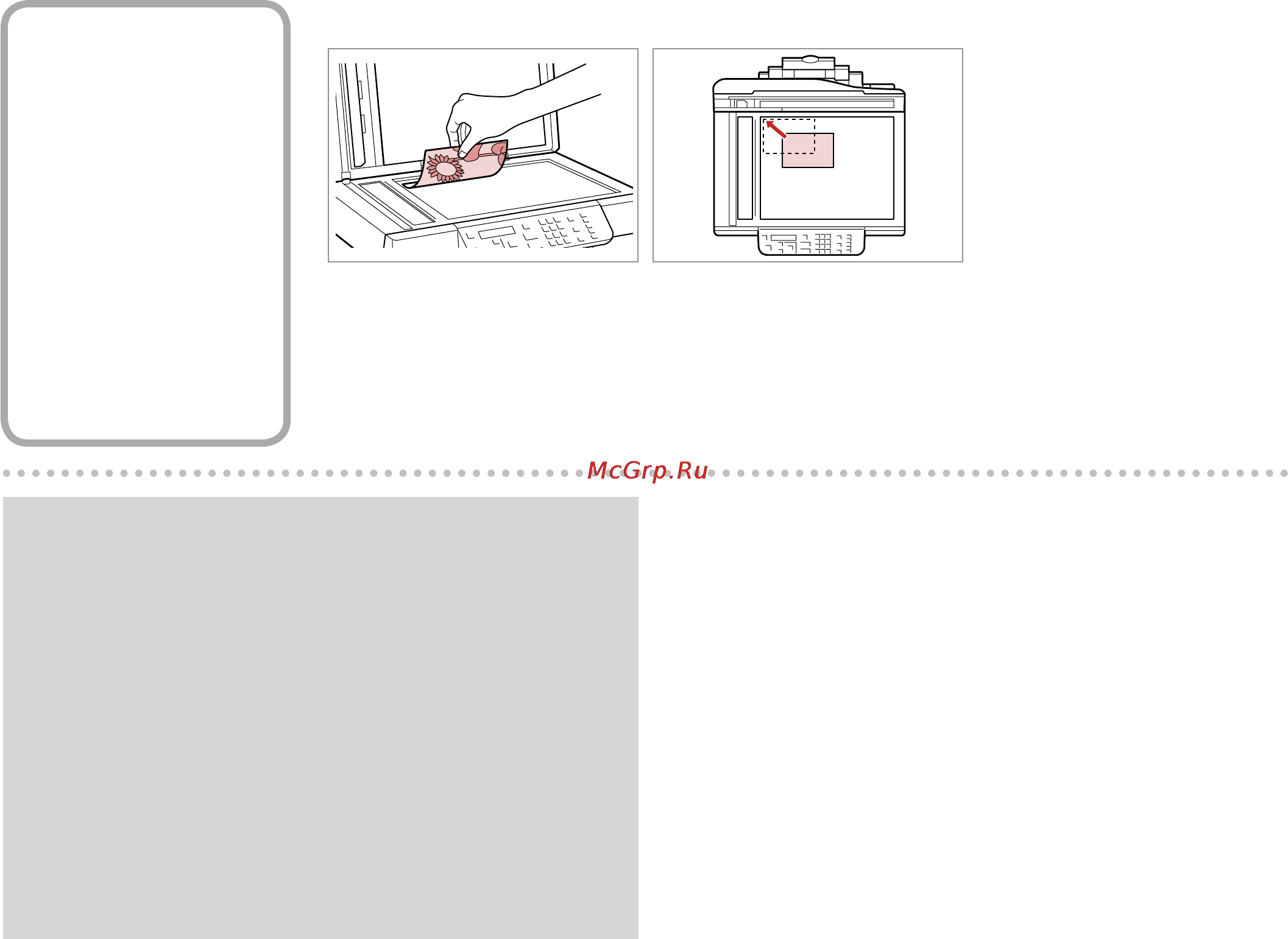 Epson Stylus Office TX300F [20/56] Document table