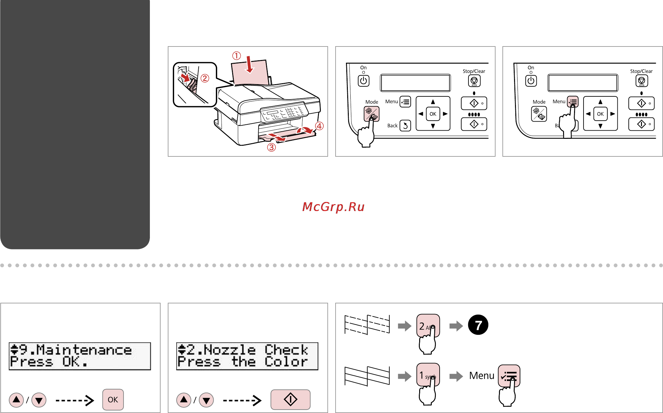 Epson Stylus Office TX300F [30/56] Проверка прочистка печатающей головки