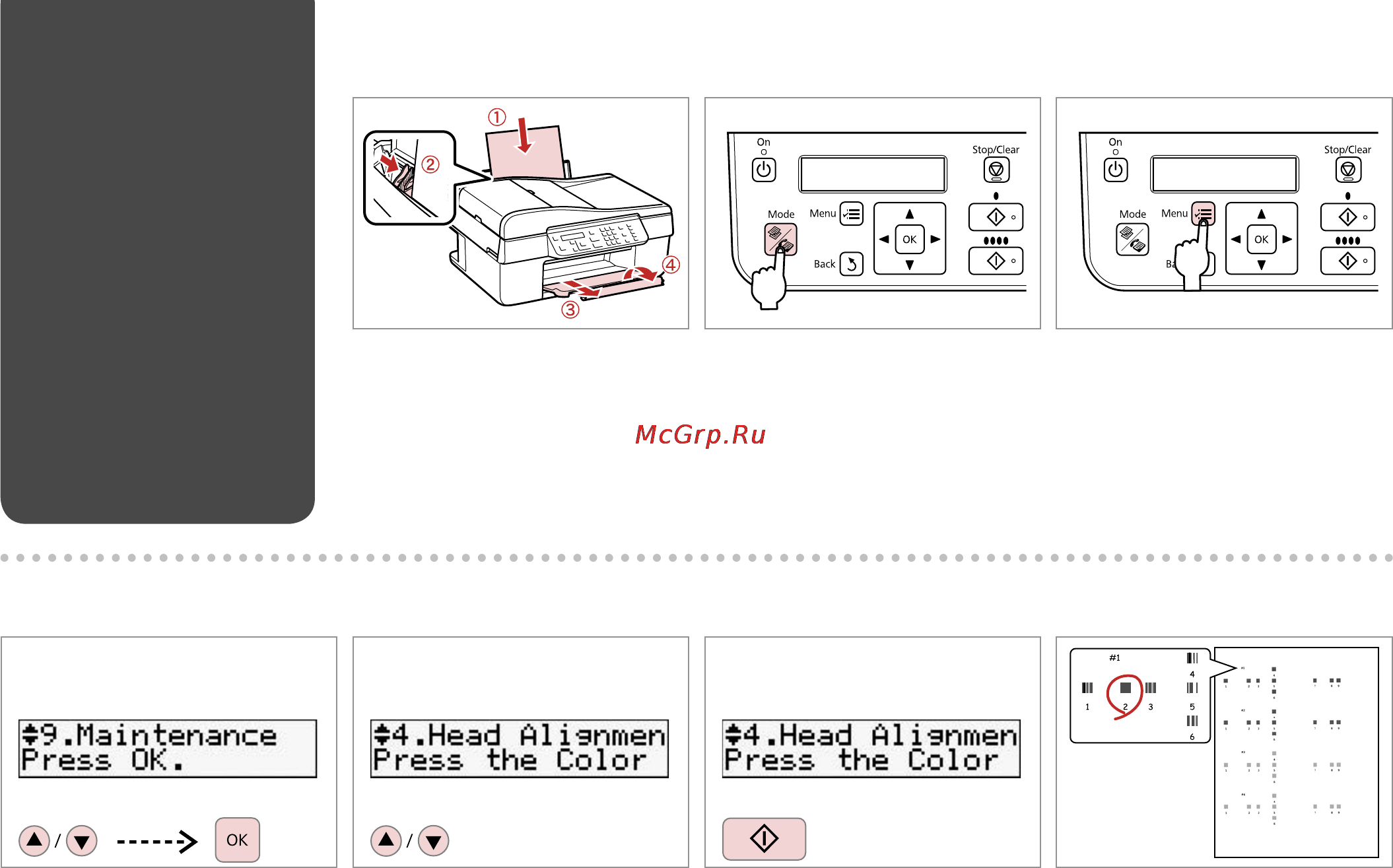 Epson Stylus Office TX300F [32/56] A r 16 b