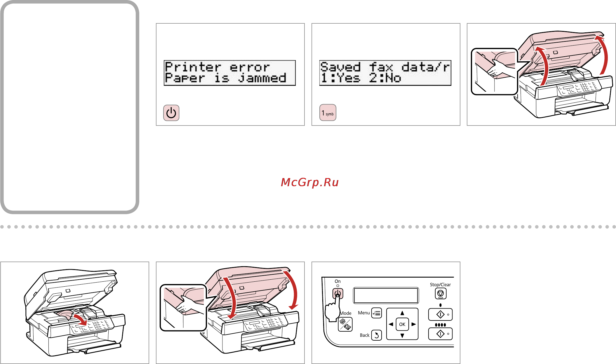 Epson Stylus Office TX300F [48/56] Paper jam jammed inside 2