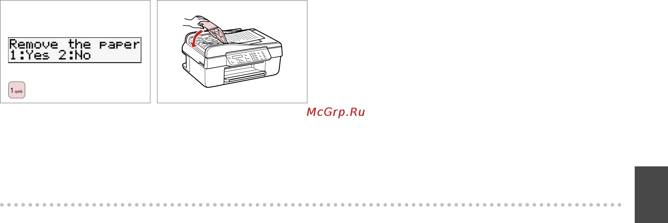 Epson STYLUS TX300F Инструкция по эксплуатации онлайн [51/56] 15660