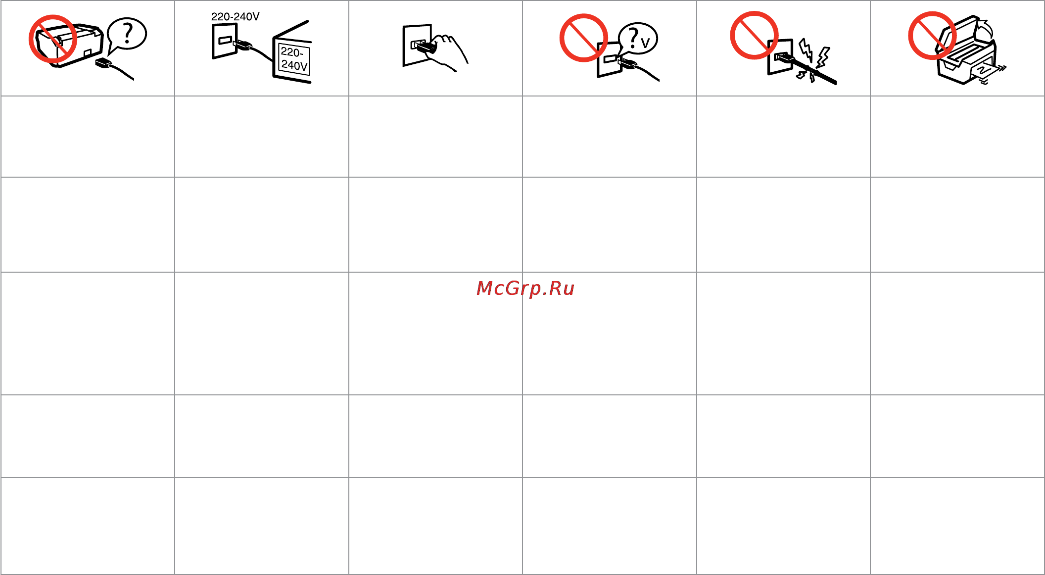 Epson STYLUS SX425W [8/56] Important safety instructions важные правила техники безопасности важливі вказівки з техніки безпеки