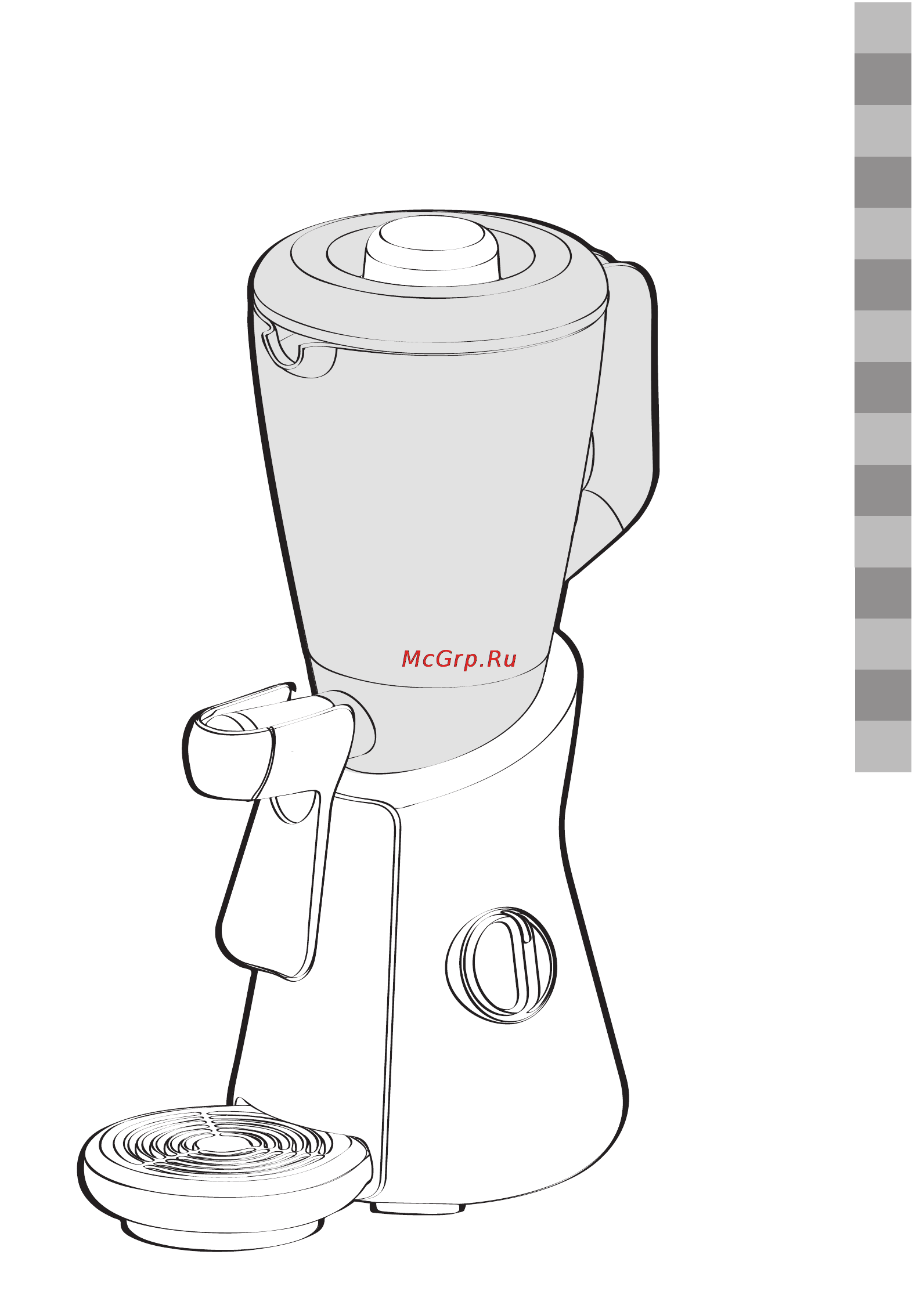 Moulinex LM 600 Инструкция по эксплуатации онлайн