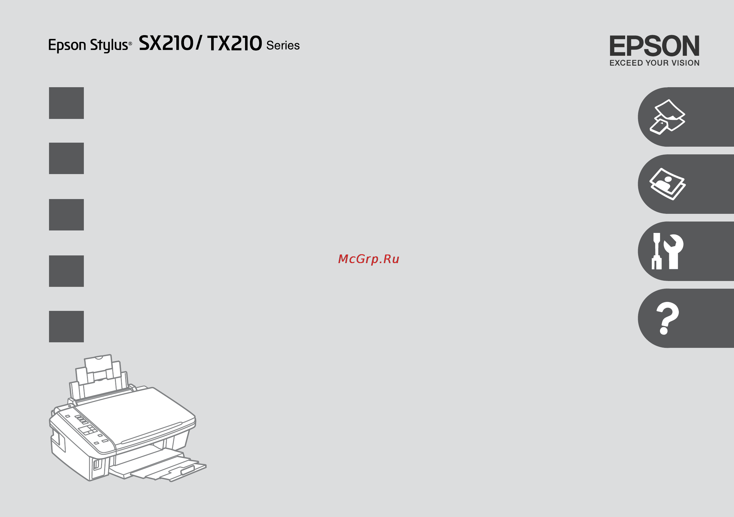 Epson STYLUS TX210 Инструкция по эксплуатации онлайн