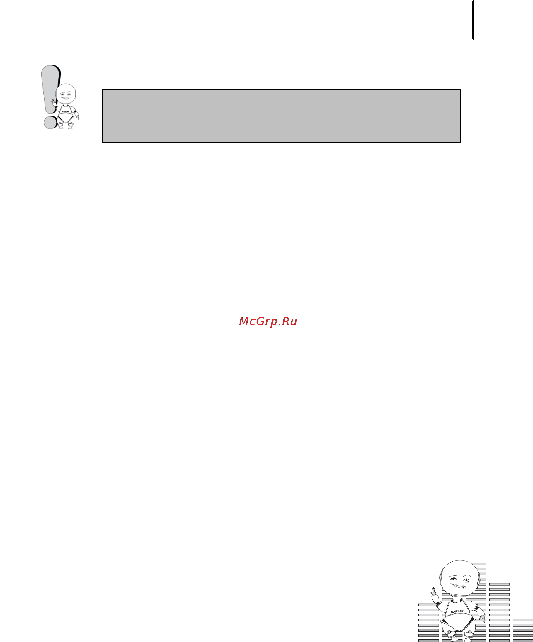 Explay T6 4Gb [17/46] Playfx