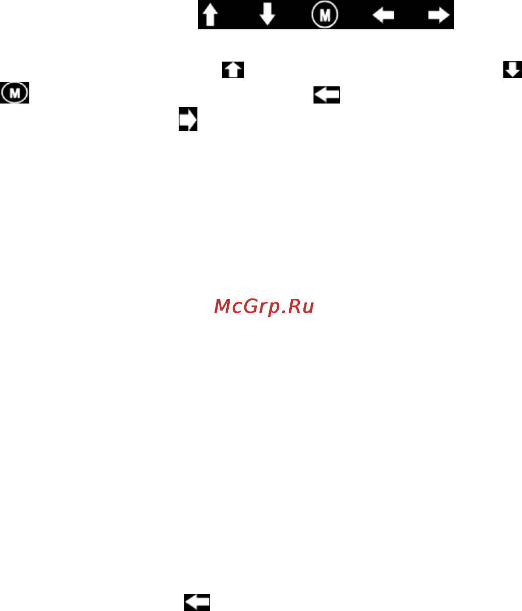 Explay T6 4Gb [22/46] Выход