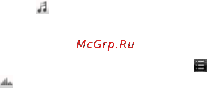 Explay T6 4Gb [24/46] Удаление файла