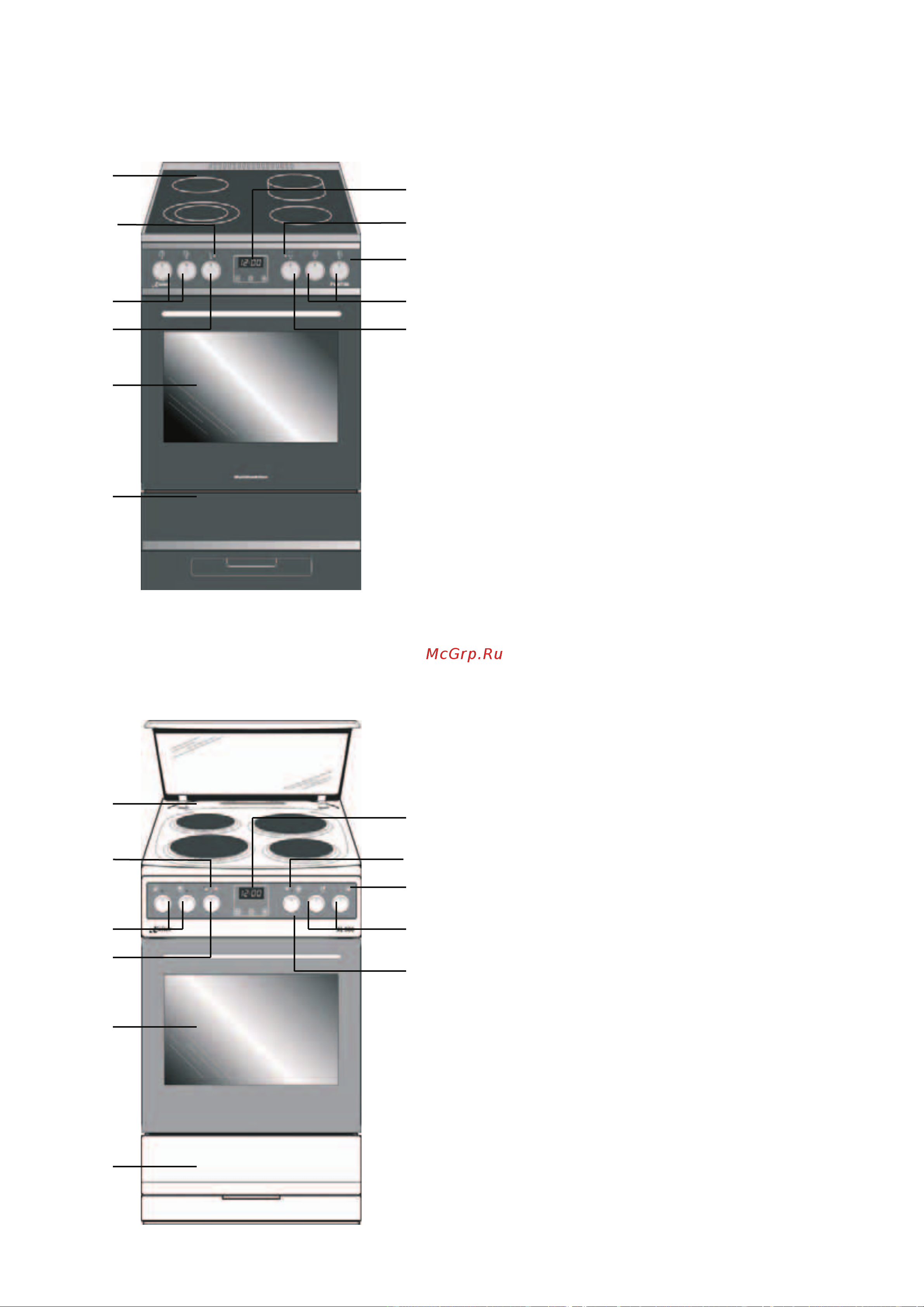 Kaiser HC 52072 Marmor [10/72] Brief description