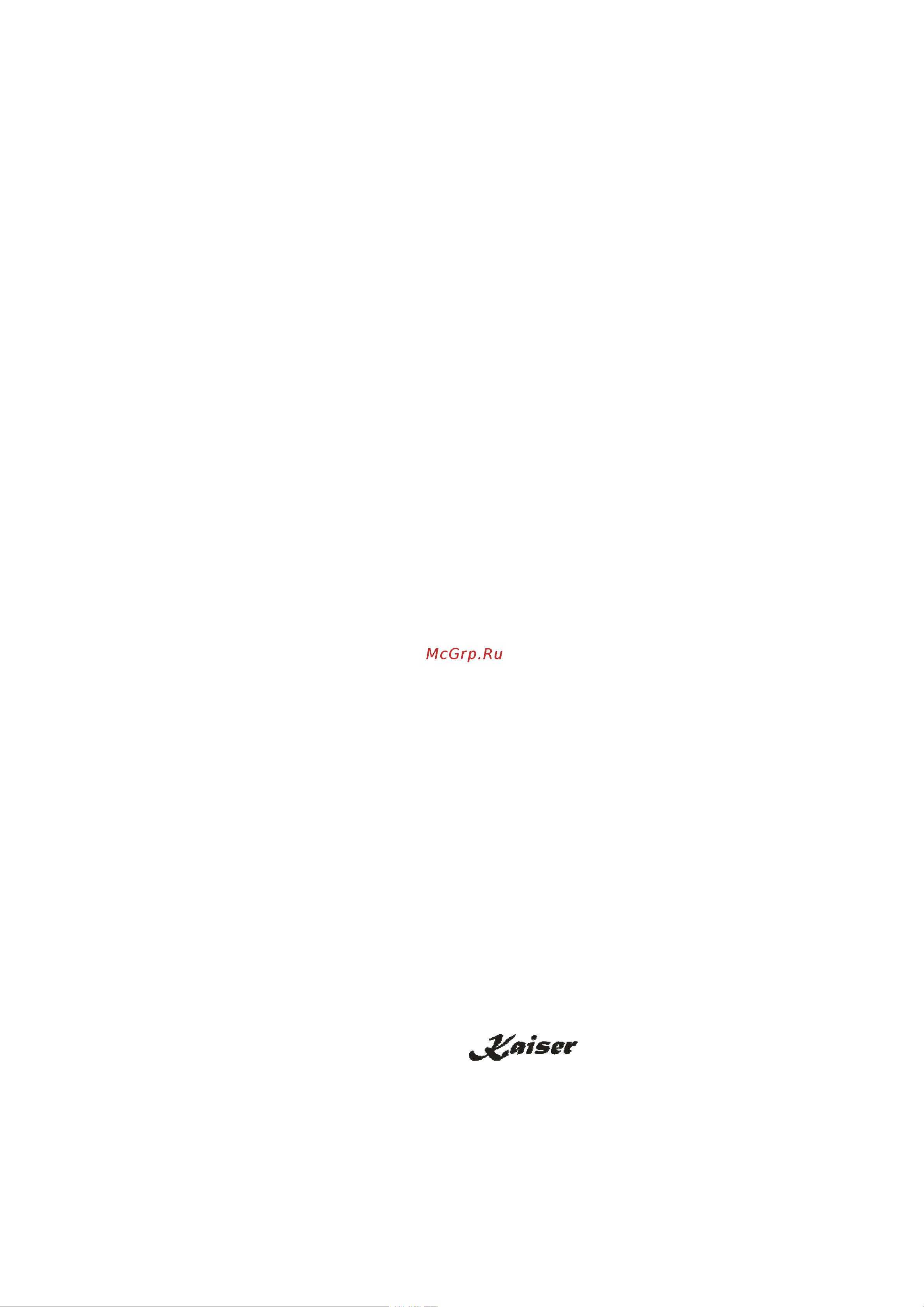 Kaiser HE 5211 B [2/72] Dear customer