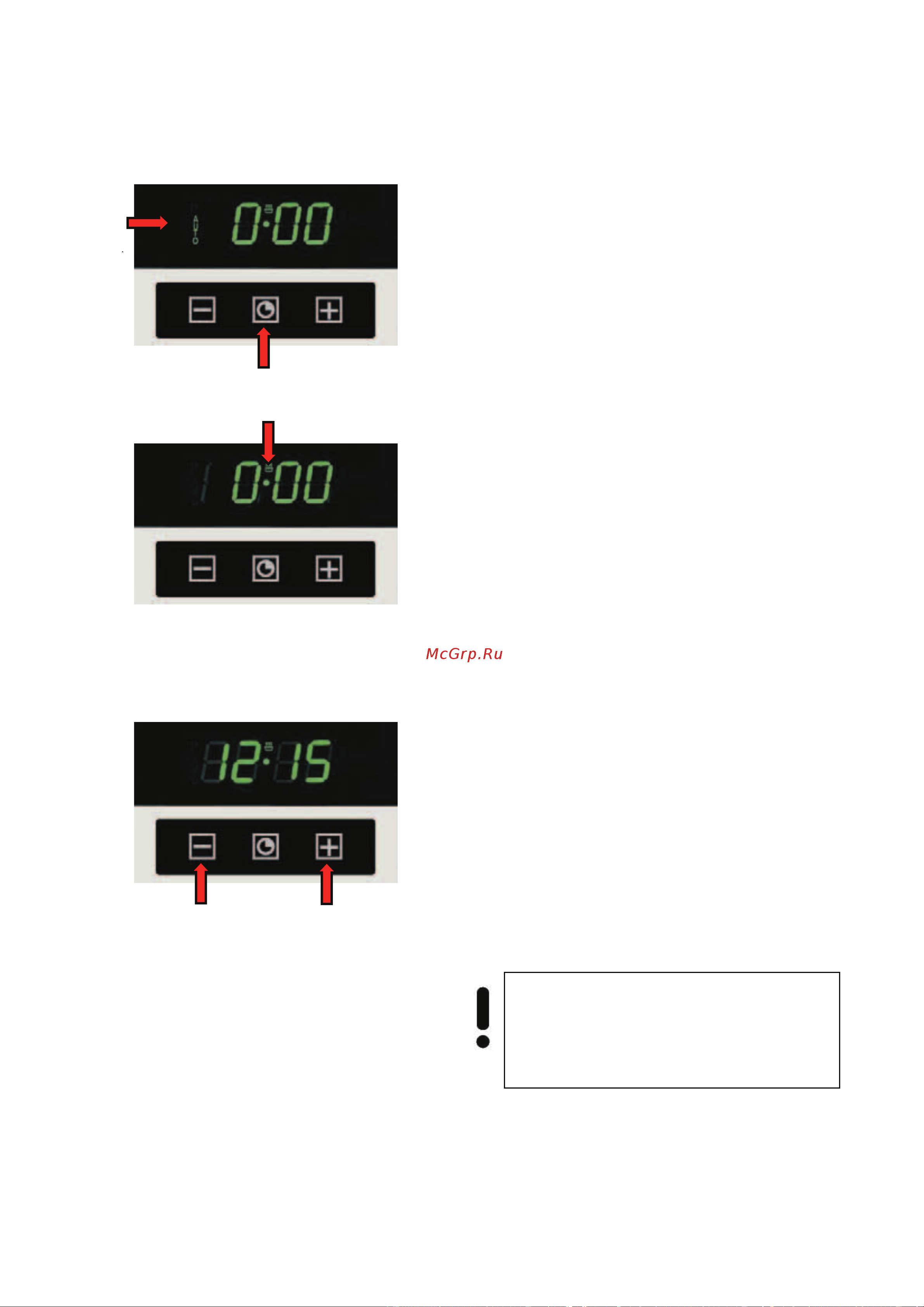 Kaiser HC 5132NK Geo [30/72] Electronic programmable control touch control