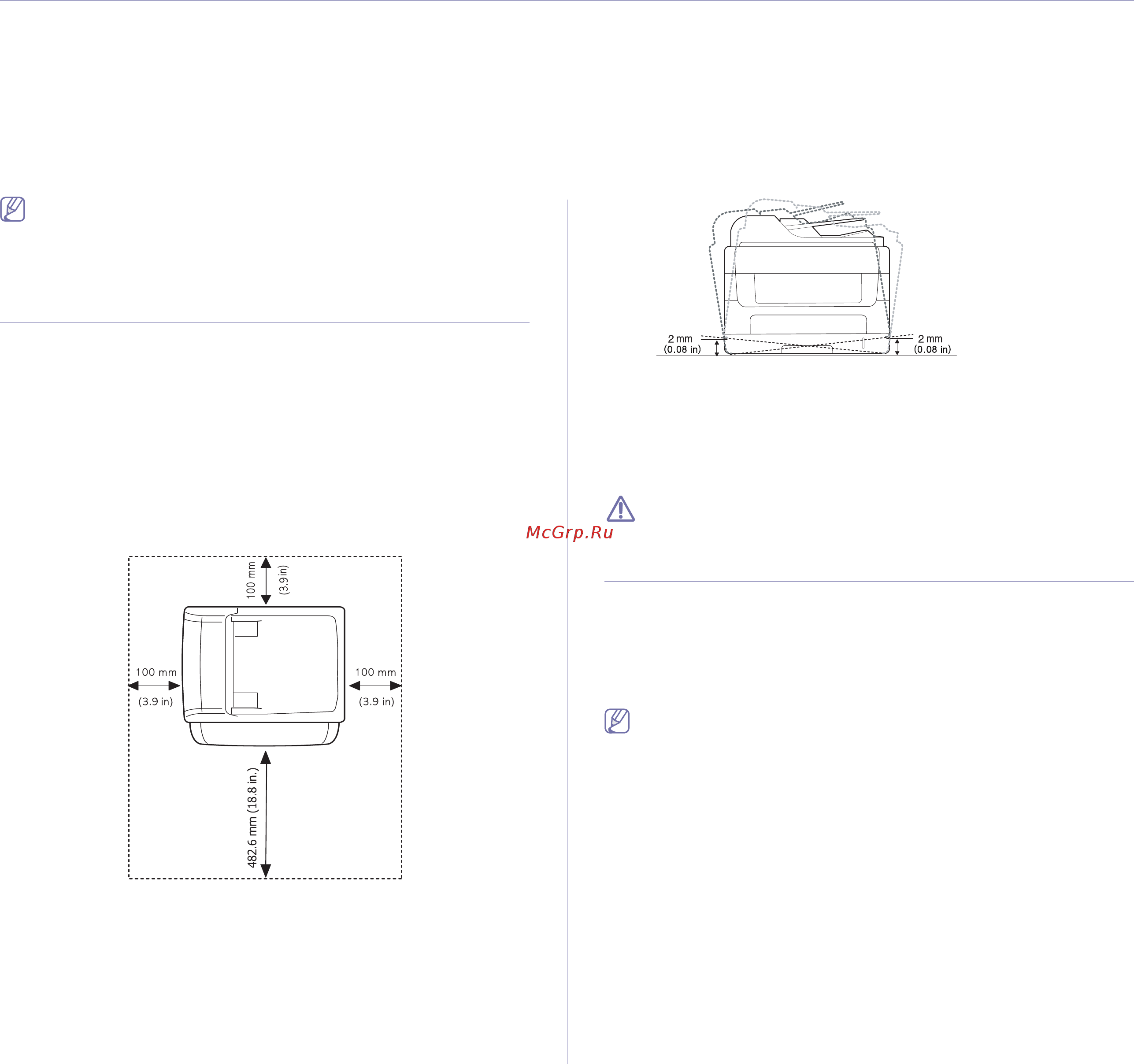 Samsung SCX-4623F [34/139] Установка оборудования