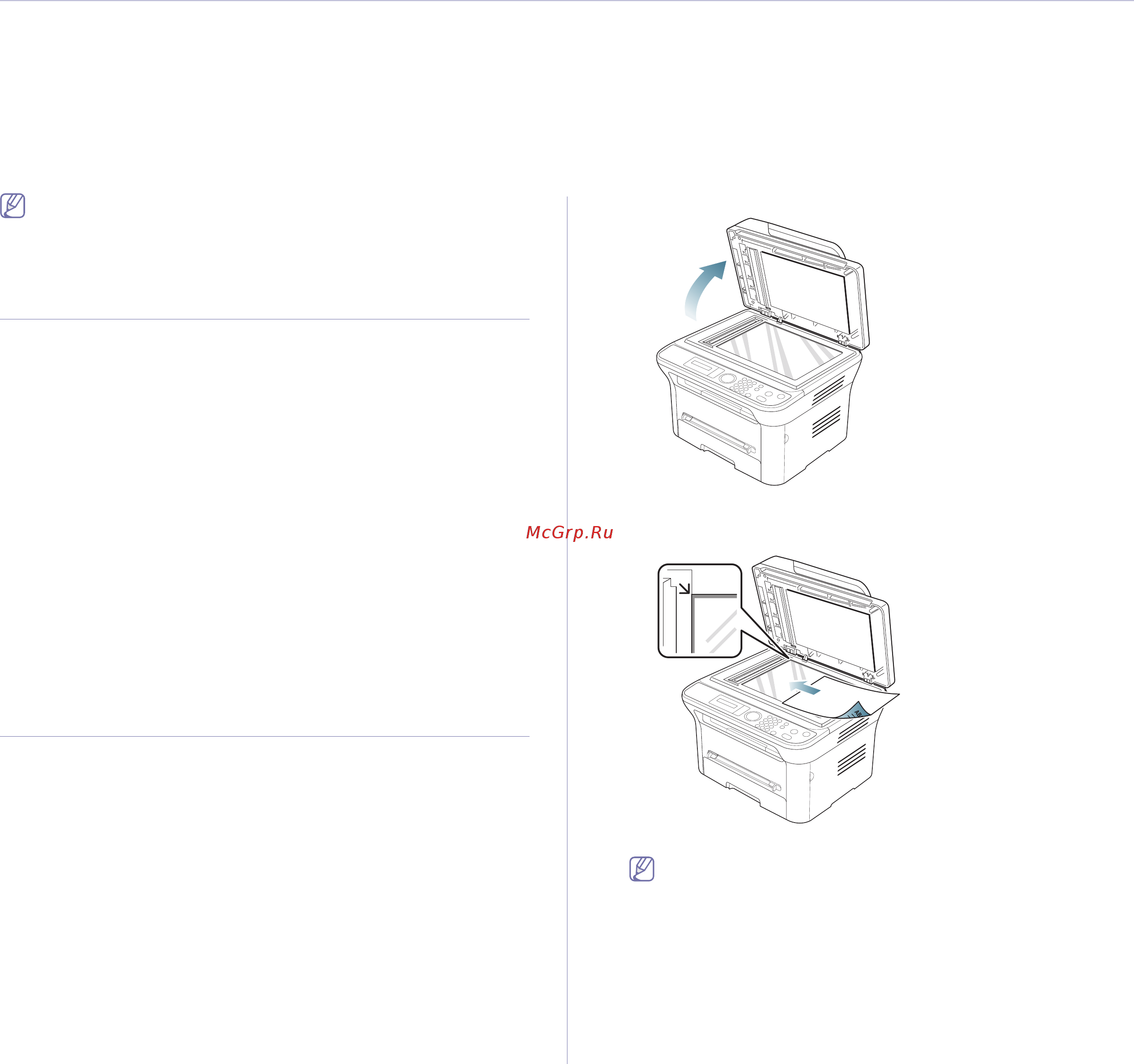 Samsung SCX-4623FN [52/139] Загрузка оригиналов