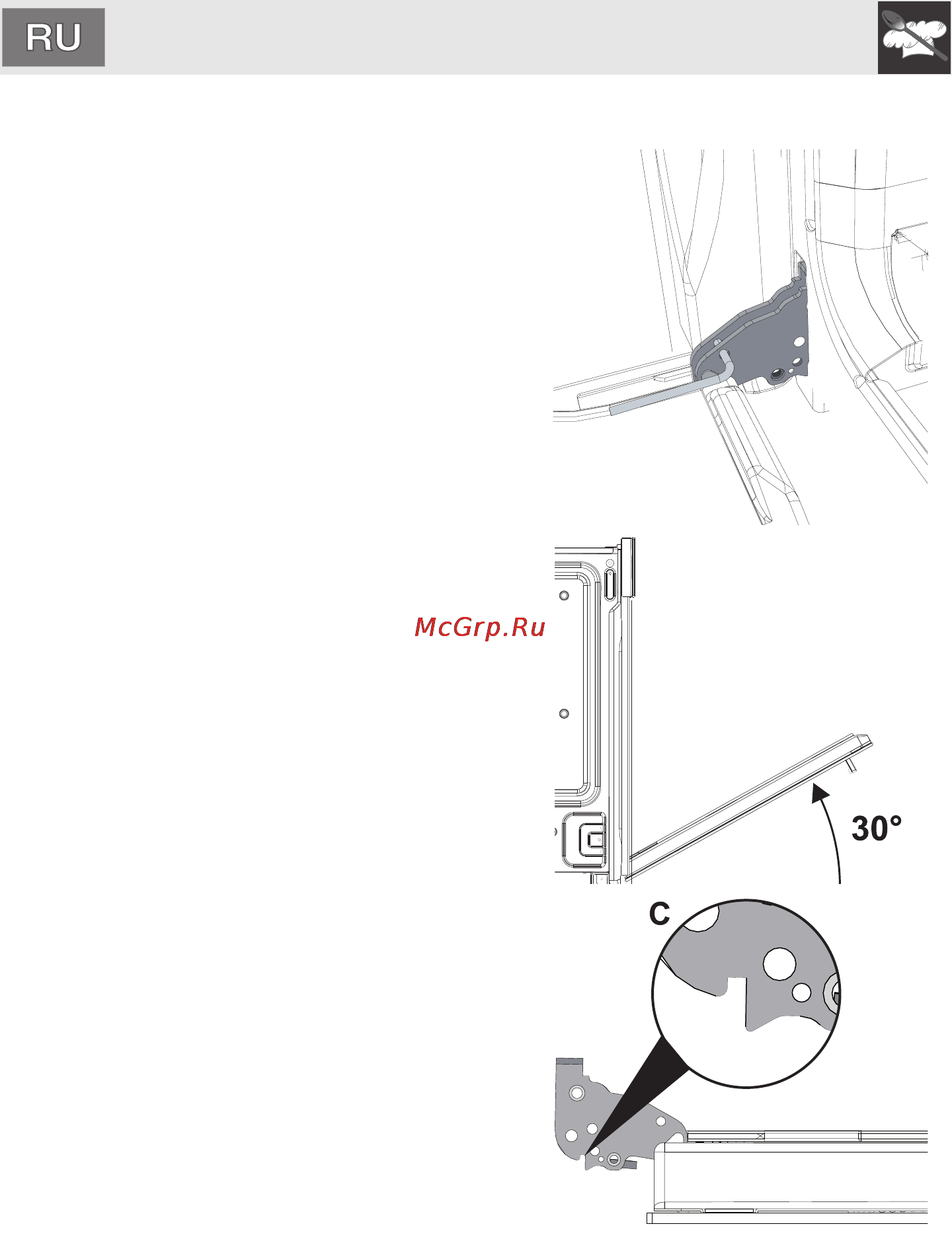 Smeg SC166-8 [28/34] Ñî ñòåðæíÿìè