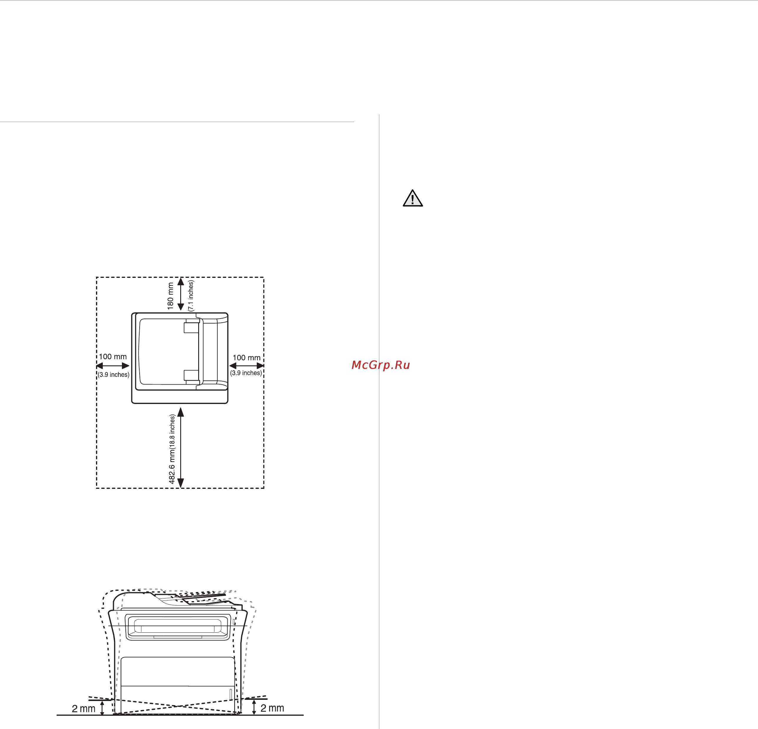 Samsung SCX-4828FN [24/152] В этой главе приведены пошаговые инструкции по подготовке устройства к эксплуатации