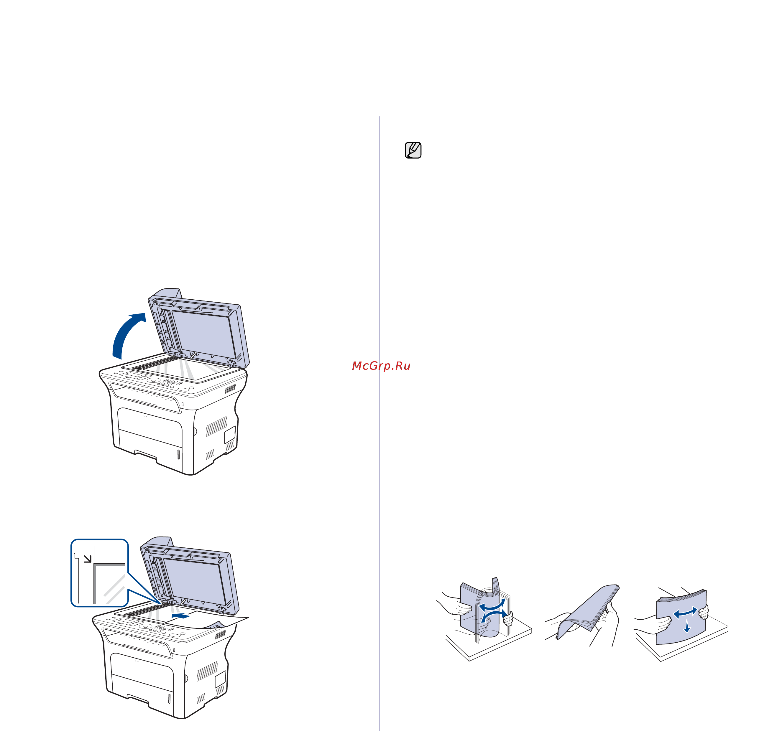 Samsung SCX-4828FN [32/152] Загрузка оригиналов