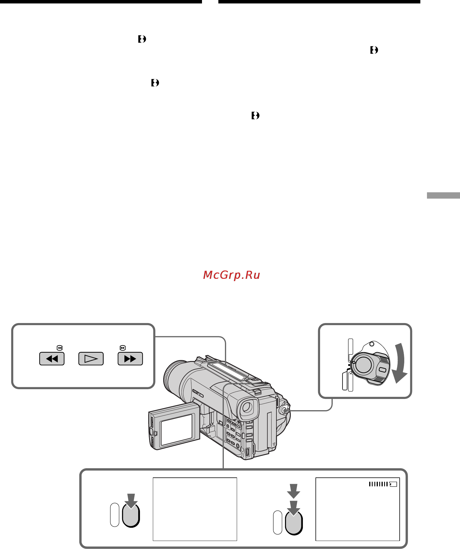Sony DCR-TRV320E [105/168] Recording an image from a tape as a still image